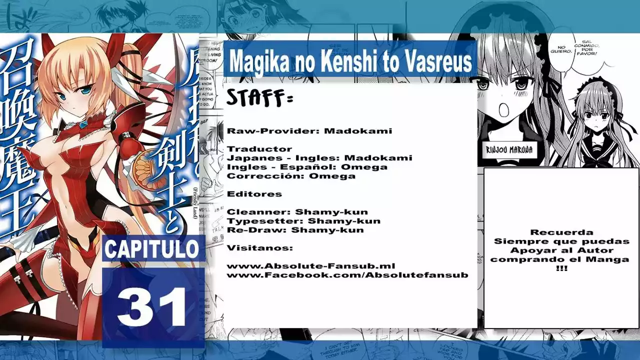 Magika no Kenshi to Vasreus Capítulo 31 - Page 1
