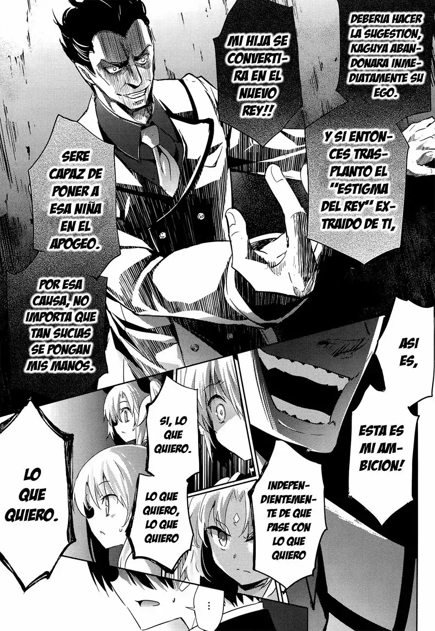 Magika no Kenshi to Vasreus Capítulo 32 - Page 29