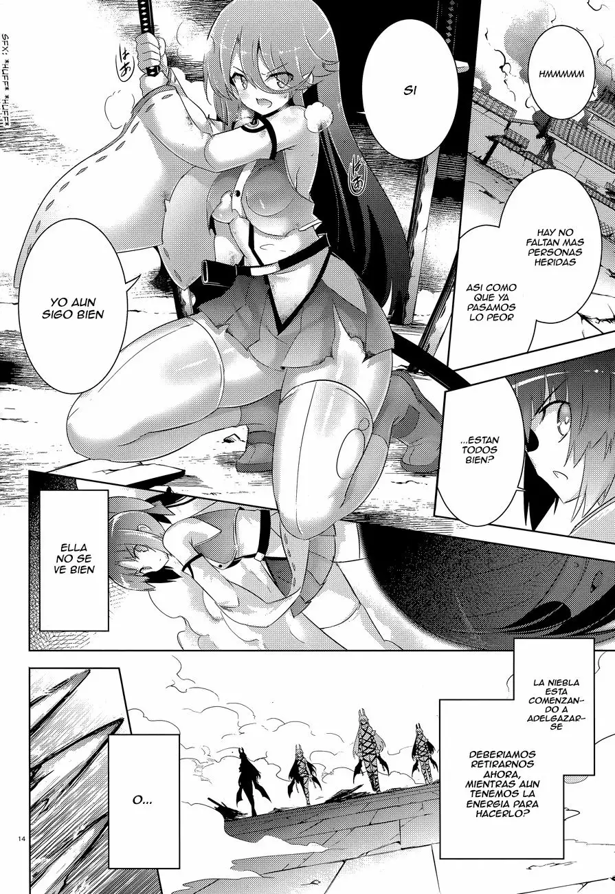 Magika no Kenshi to Vasreus Capítulo 35 - Page 14