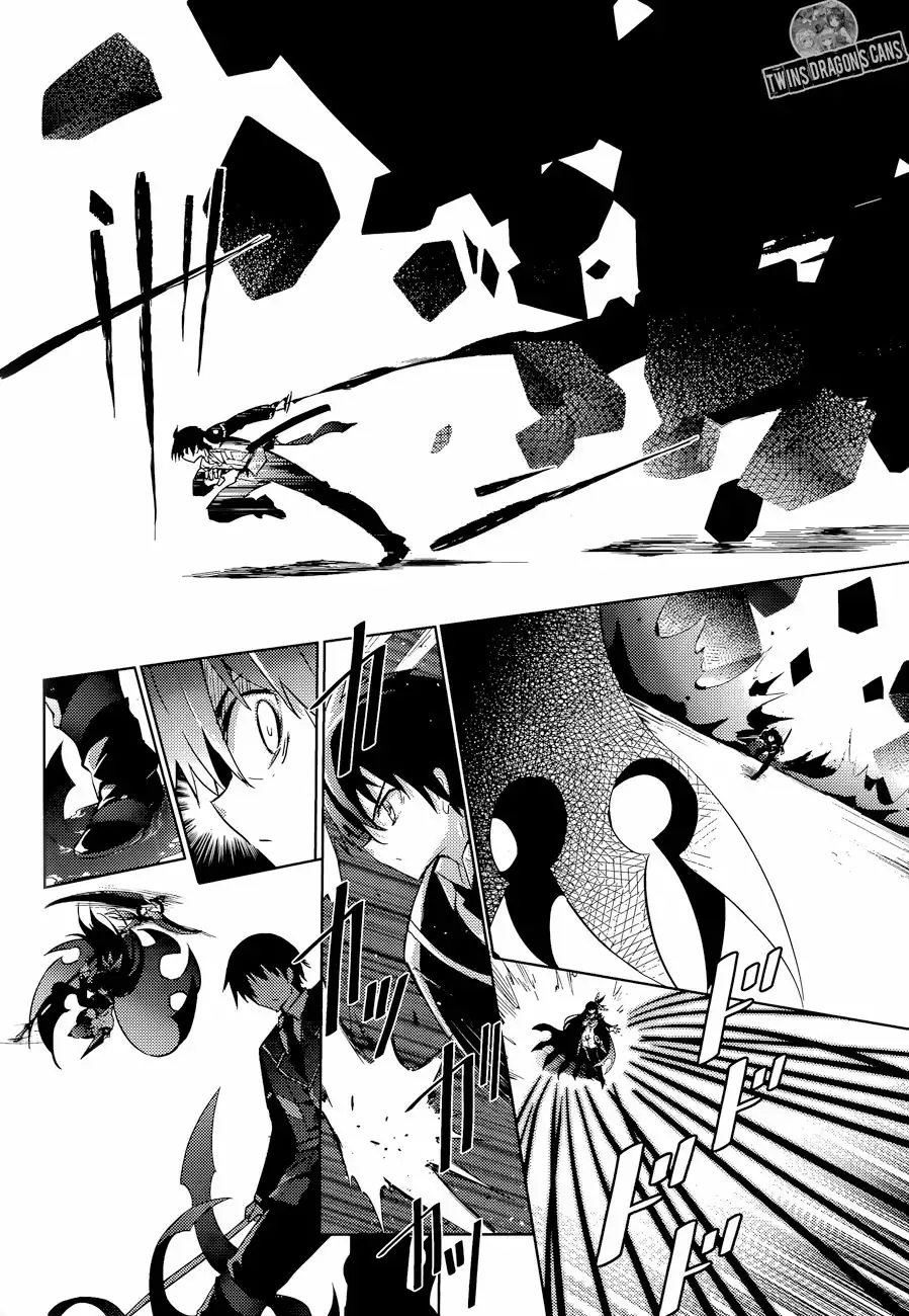Magika no Kenshi to Vasreus Capítulo 37 - Page 7