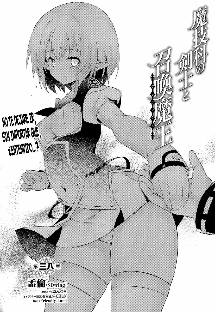 Magika no Kenshi to Vasreus Capítulo 38 - Page 4