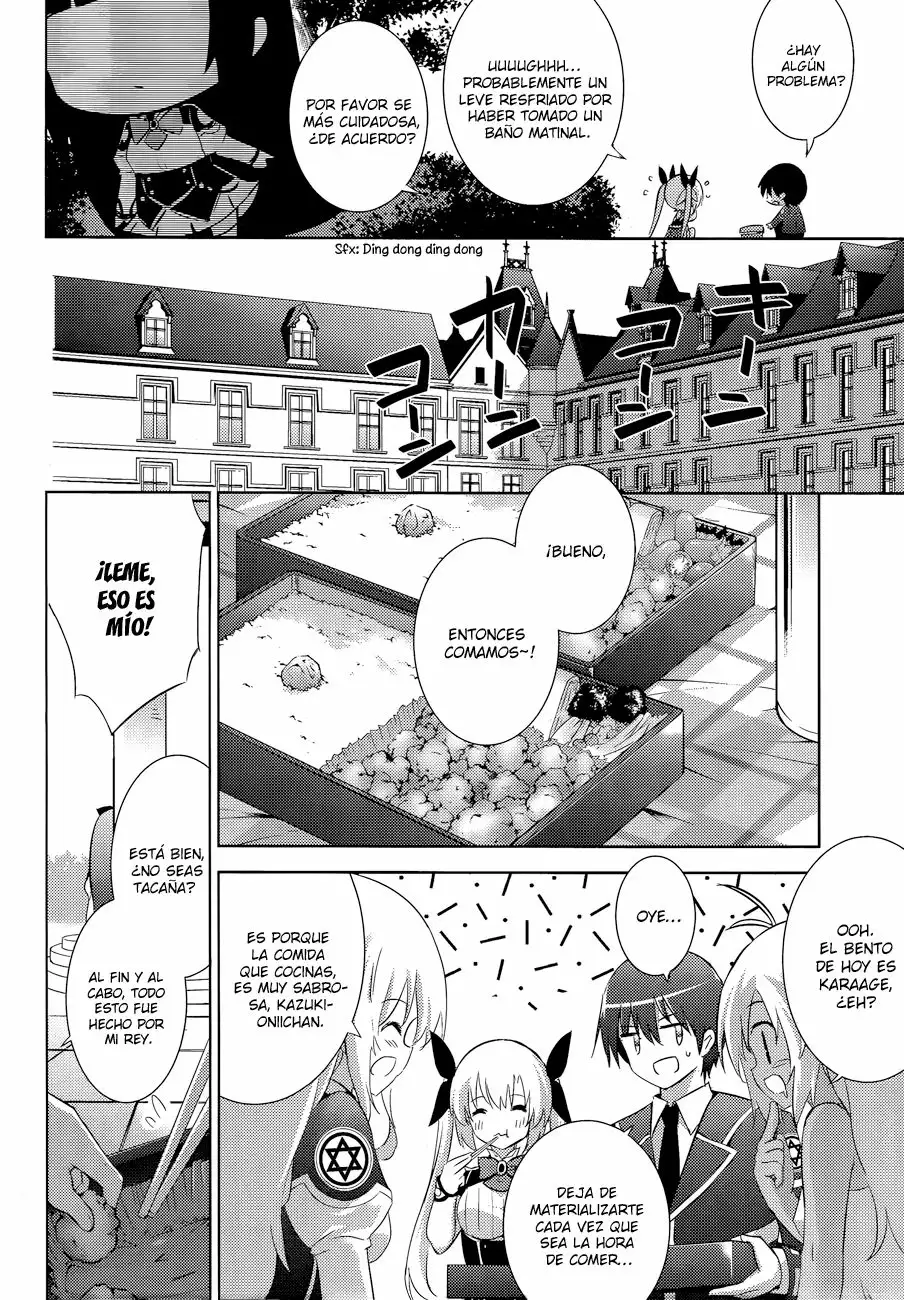 Magika no Kenshi to Vasreus Capítulo 40 - Page 11