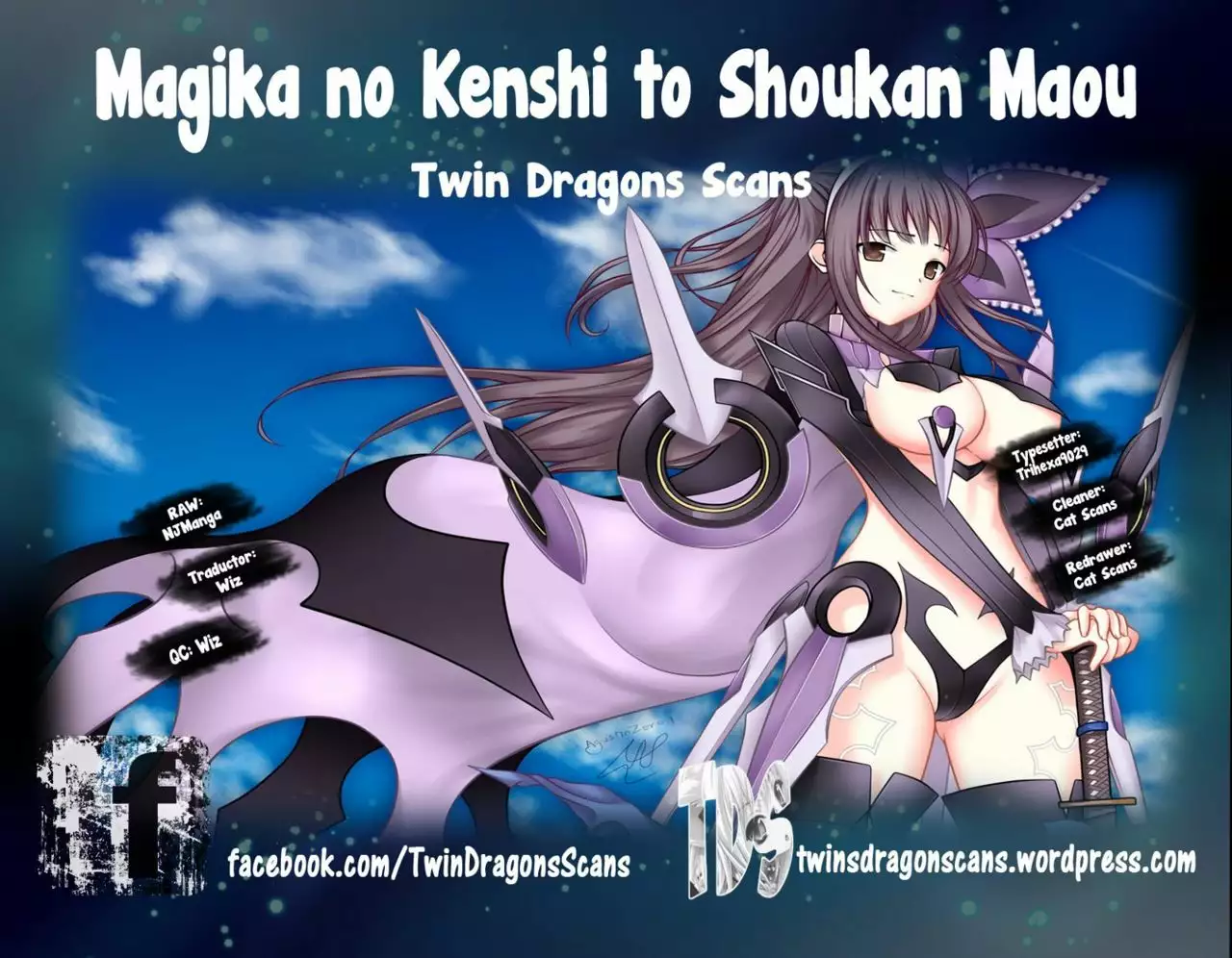Magika no Kenshi to Vasreus Capítulo 41 - Page 3