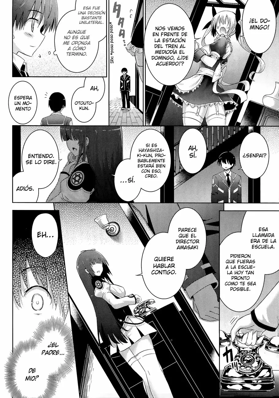 Magika no Kenshi to Vasreus Capítulo 41 - Page 7