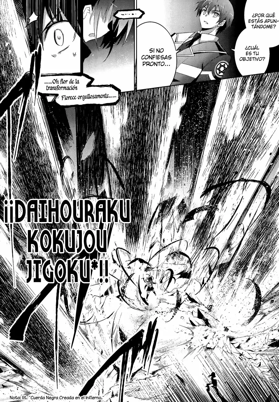 Magika no Kenshi to Vasreus Capítulo 43 - Page 32