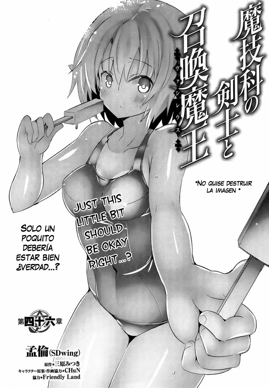 Magika no Kenshi to Vasreus Capítulo 46 - Page 7