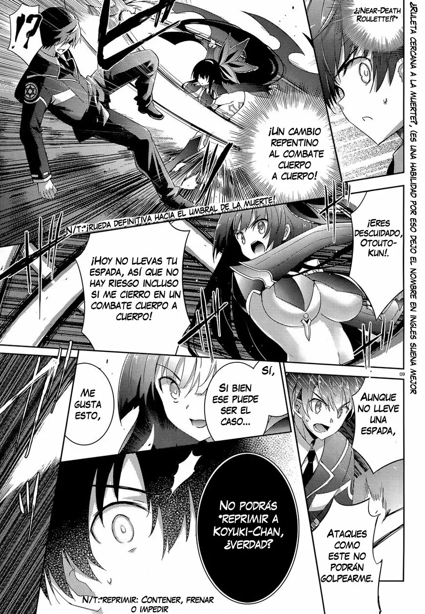Magika no Kenshi to Vasreus Capítulo 47 - Page 11