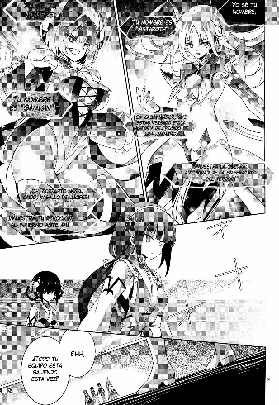 Magika no Kenshi to Vasreus Capítulo 48 - Page 3