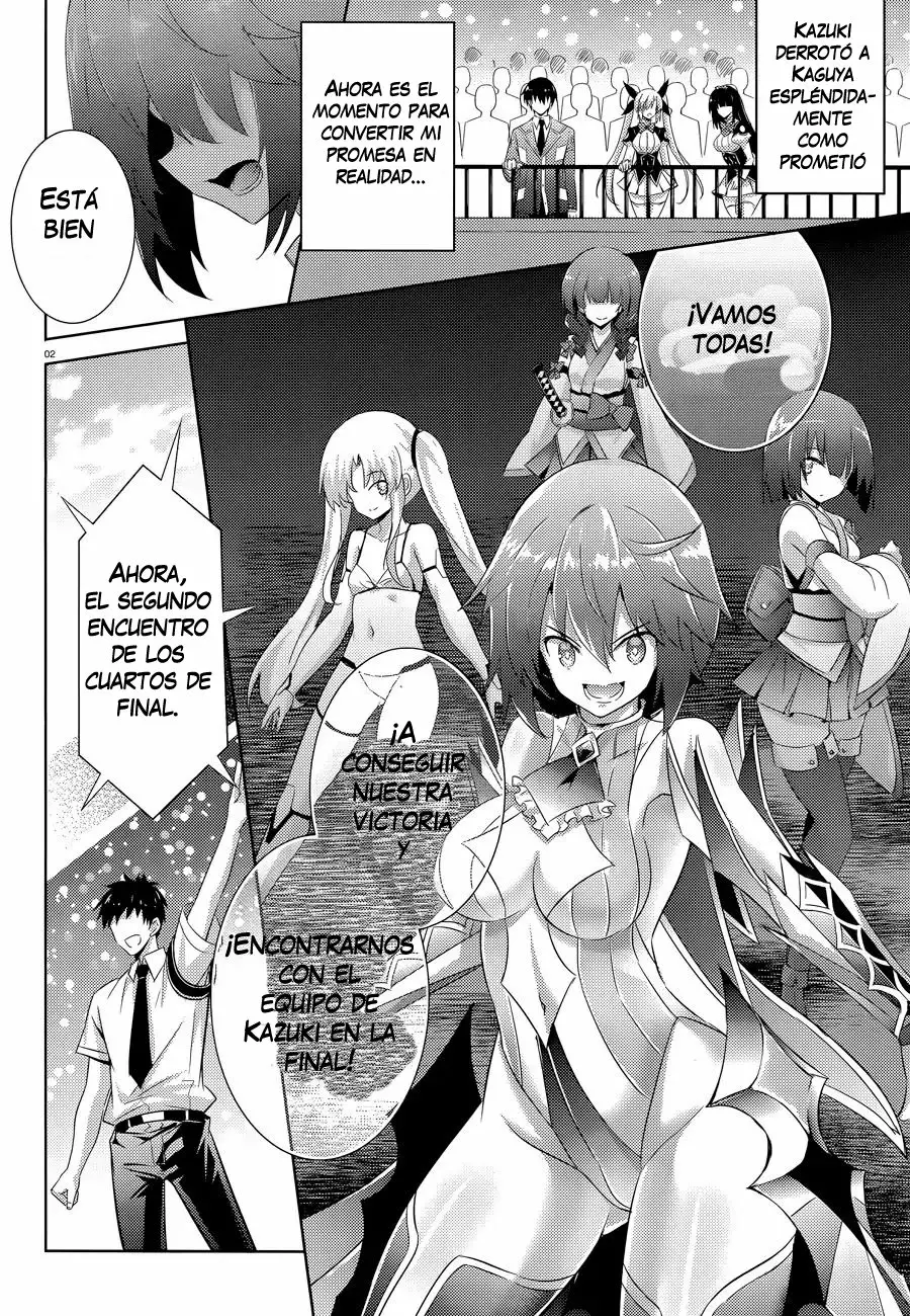 Magika no Kenshi to Vasreus Capítulo 48 - Page 4