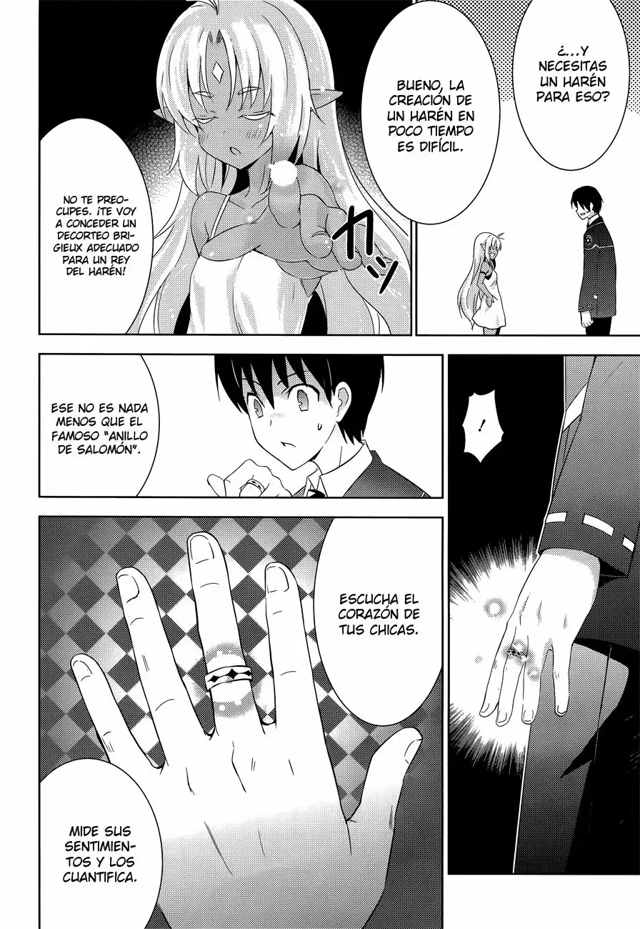 Magika no Kenshi to Vasreus Capítulo 5 - Page 4