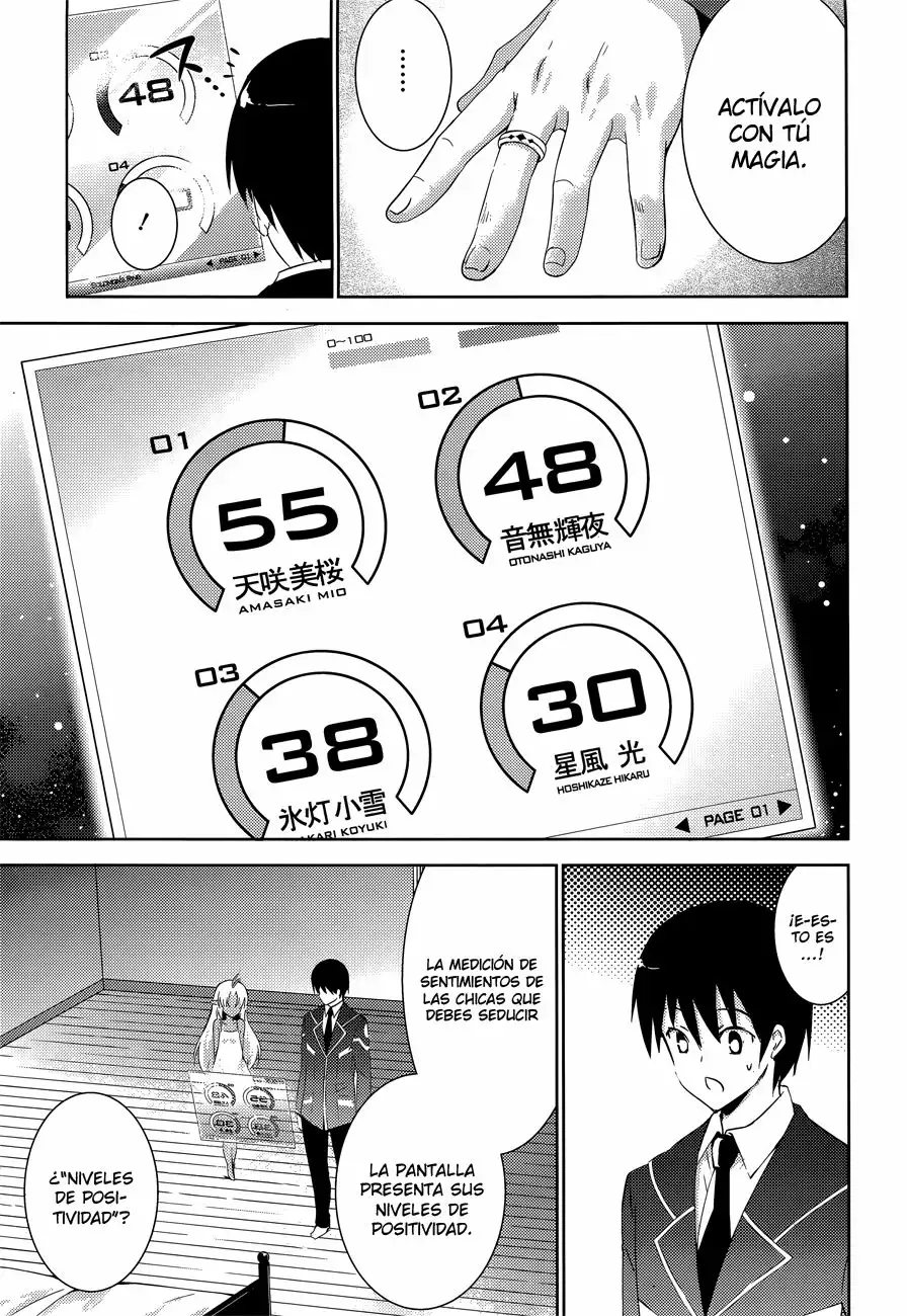 Magika no Kenshi to Vasreus Capítulo 5 - Page 5