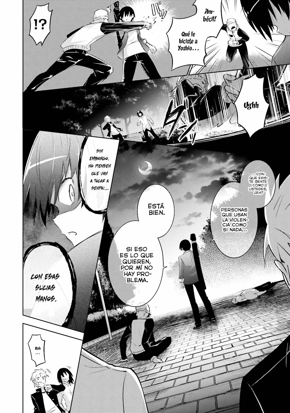 Magika no Kenshi to Vasreus Capítulo 51 - Page 23