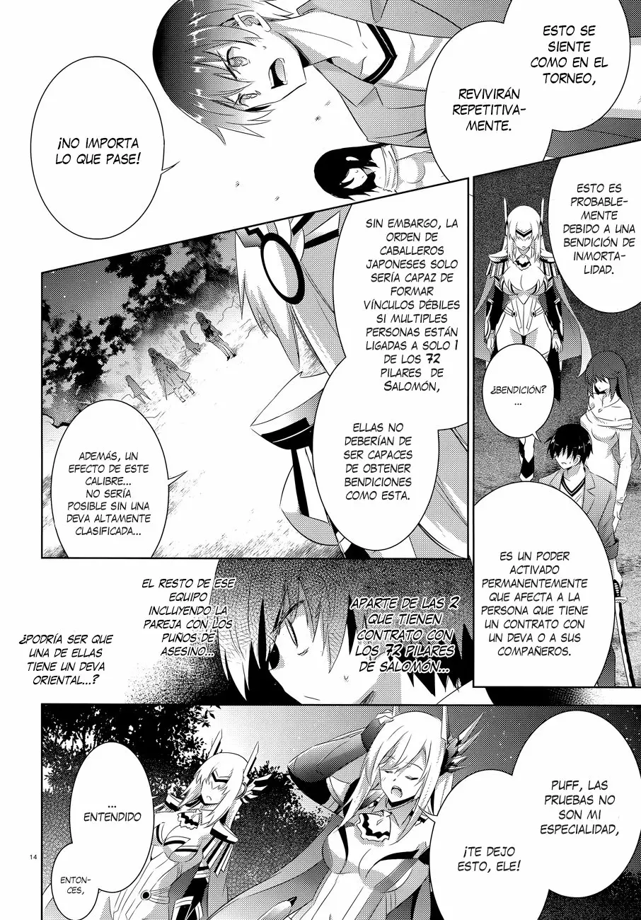Magika no Kenshi to Vasreus Capítulo 52 - Page 15