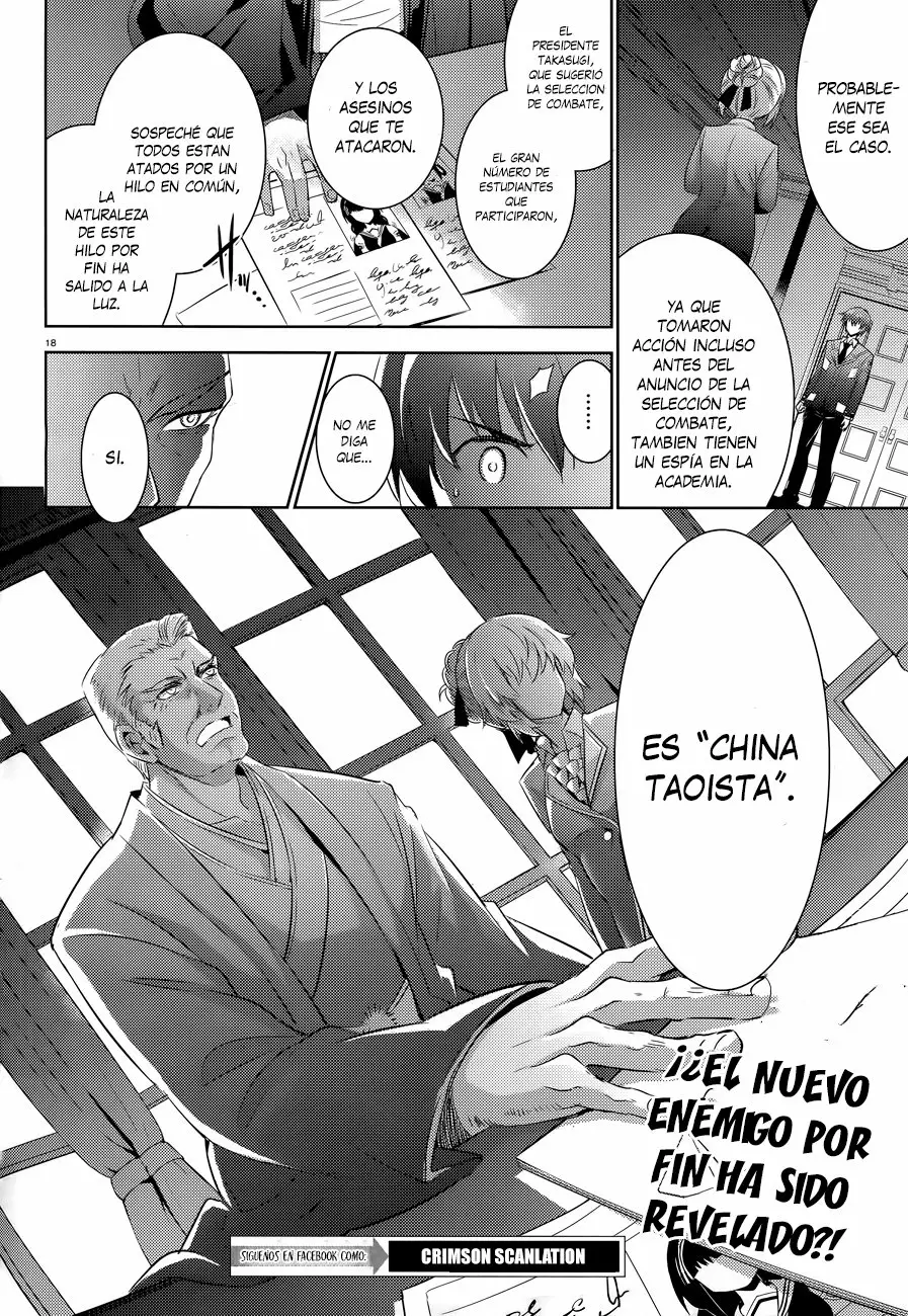 Magika no Kenshi to Vasreus Capítulo 53 - Page 17