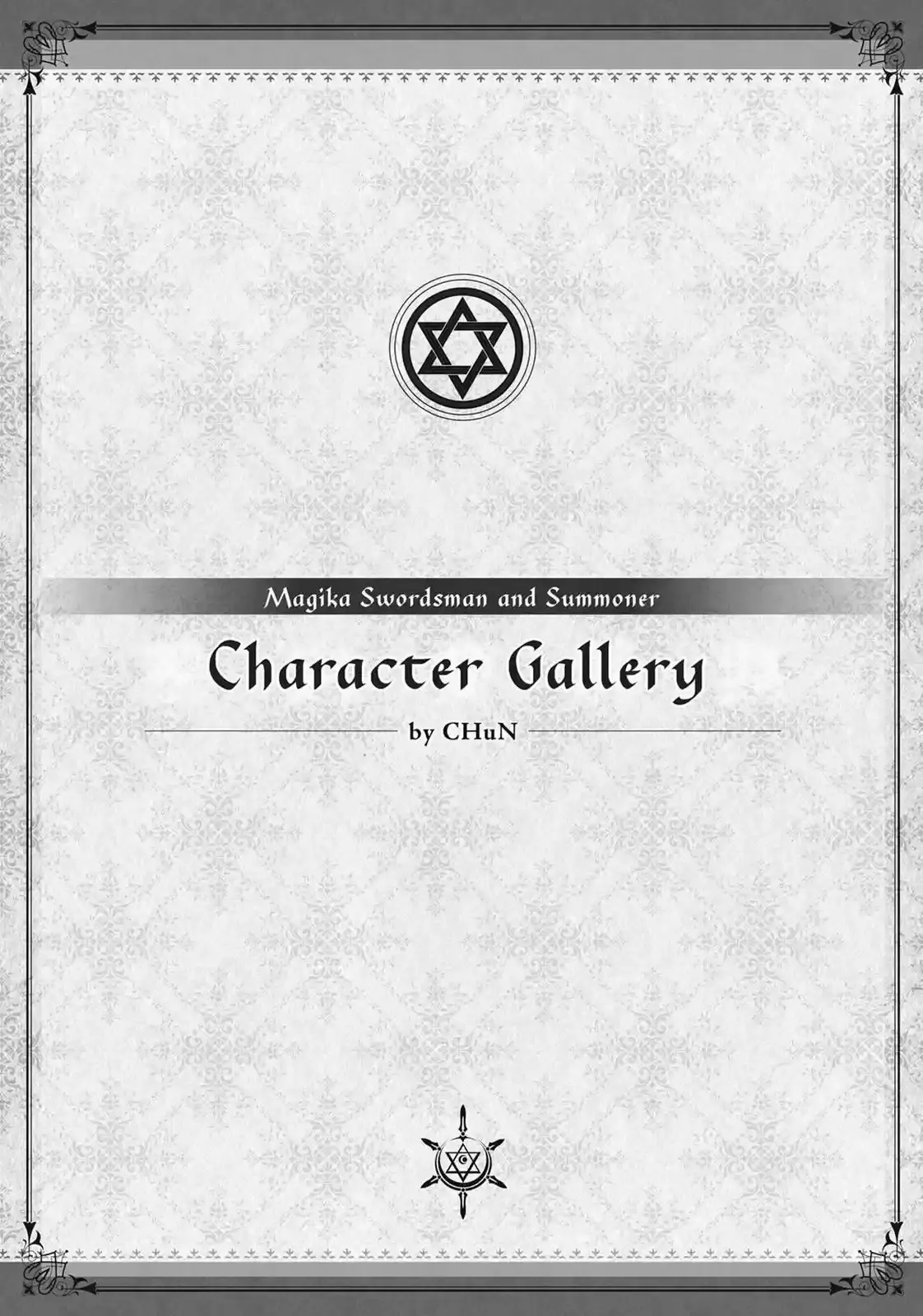 Magika no Kenshi to Vasreus Capítulo 55 - Page 29