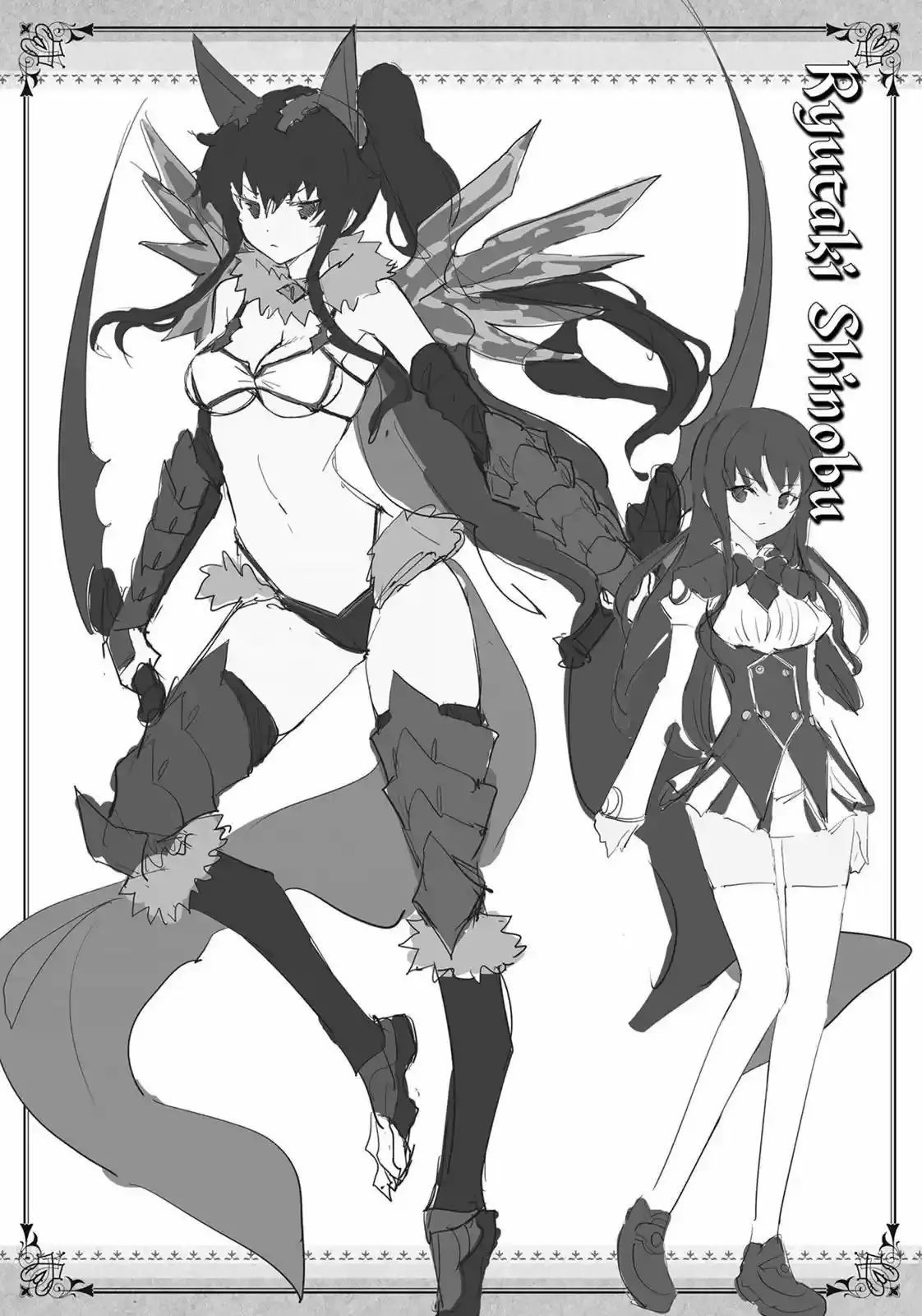 Magika no Kenshi to Vasreus Capítulo 55 - Page 36