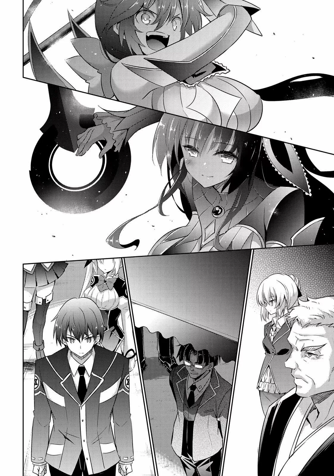 Magika no Kenshi to Vasreus Capítulo 57 - Page 5