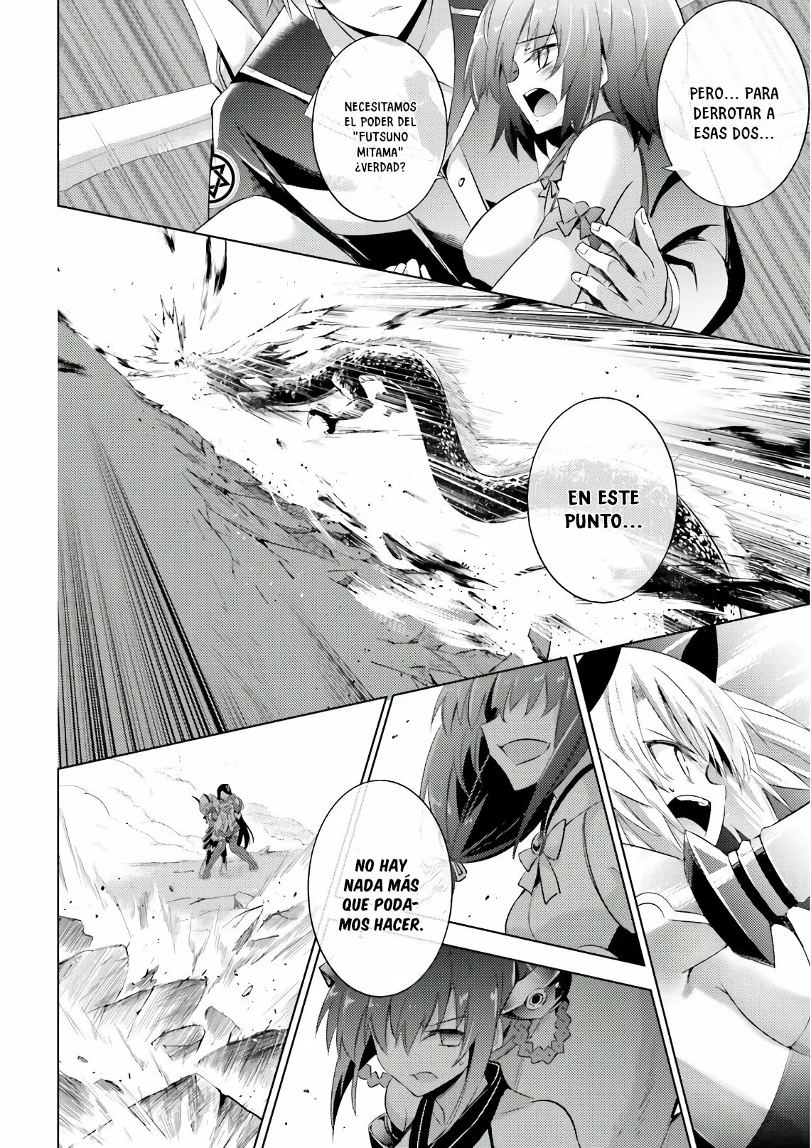 Magika no Kenshi to Vasreus Capítulo 58 - Page 25