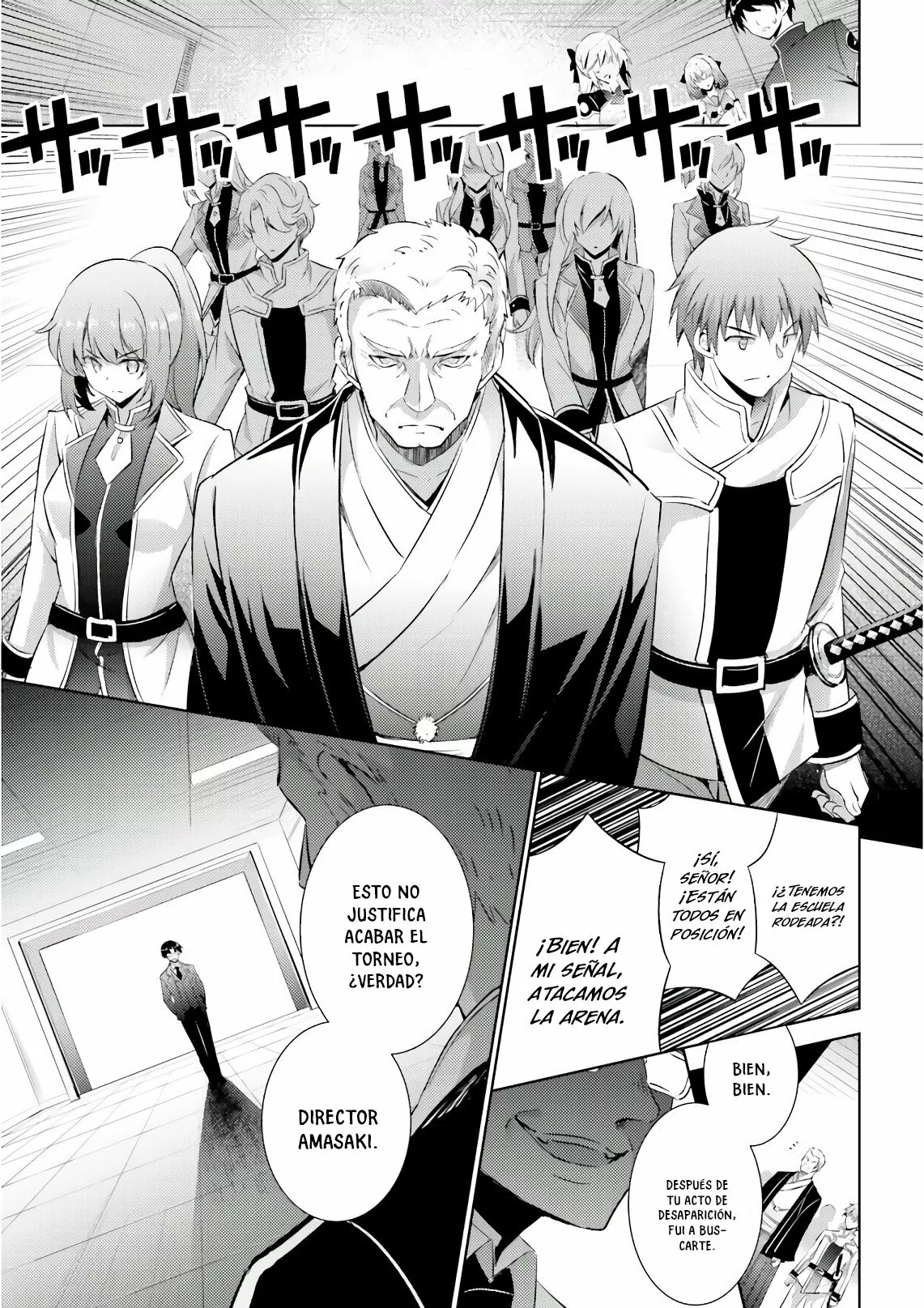 Magika no Kenshi to Vasreus Capítulo 58 - Page 9