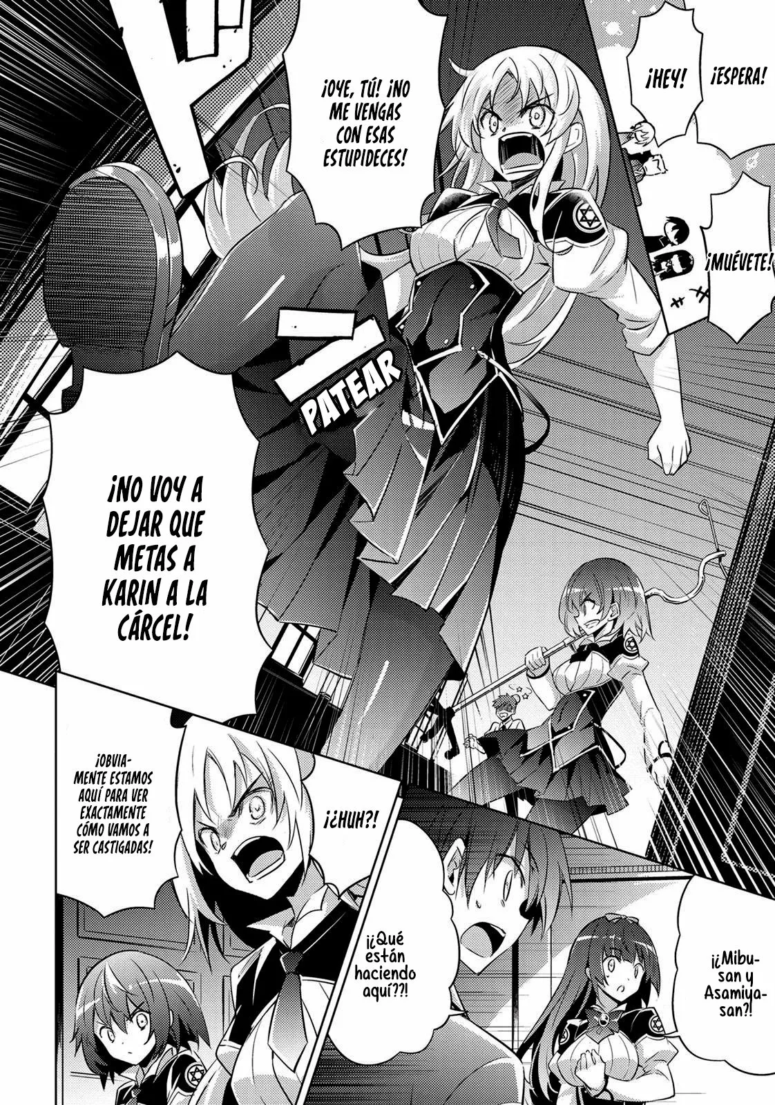 Magika no Kenshi to Vasreus Capítulo 60 - Page 5