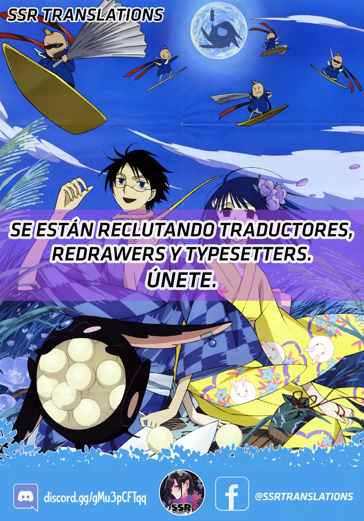 Magika no Kenshi to Vasreus Capítulo 63 - Page 32