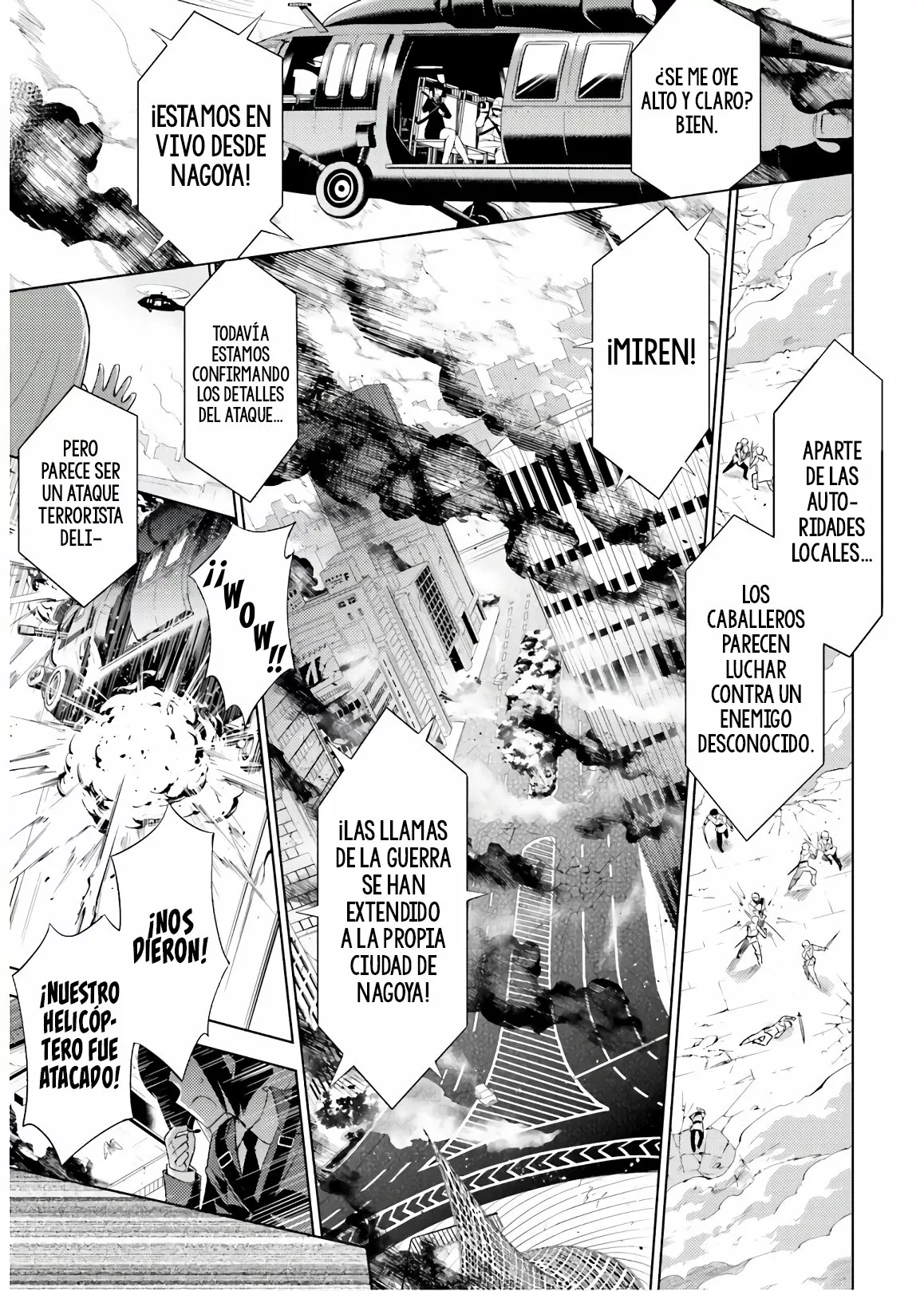 Magika no Kenshi to Vasreus Capítulo 65 - Page 1