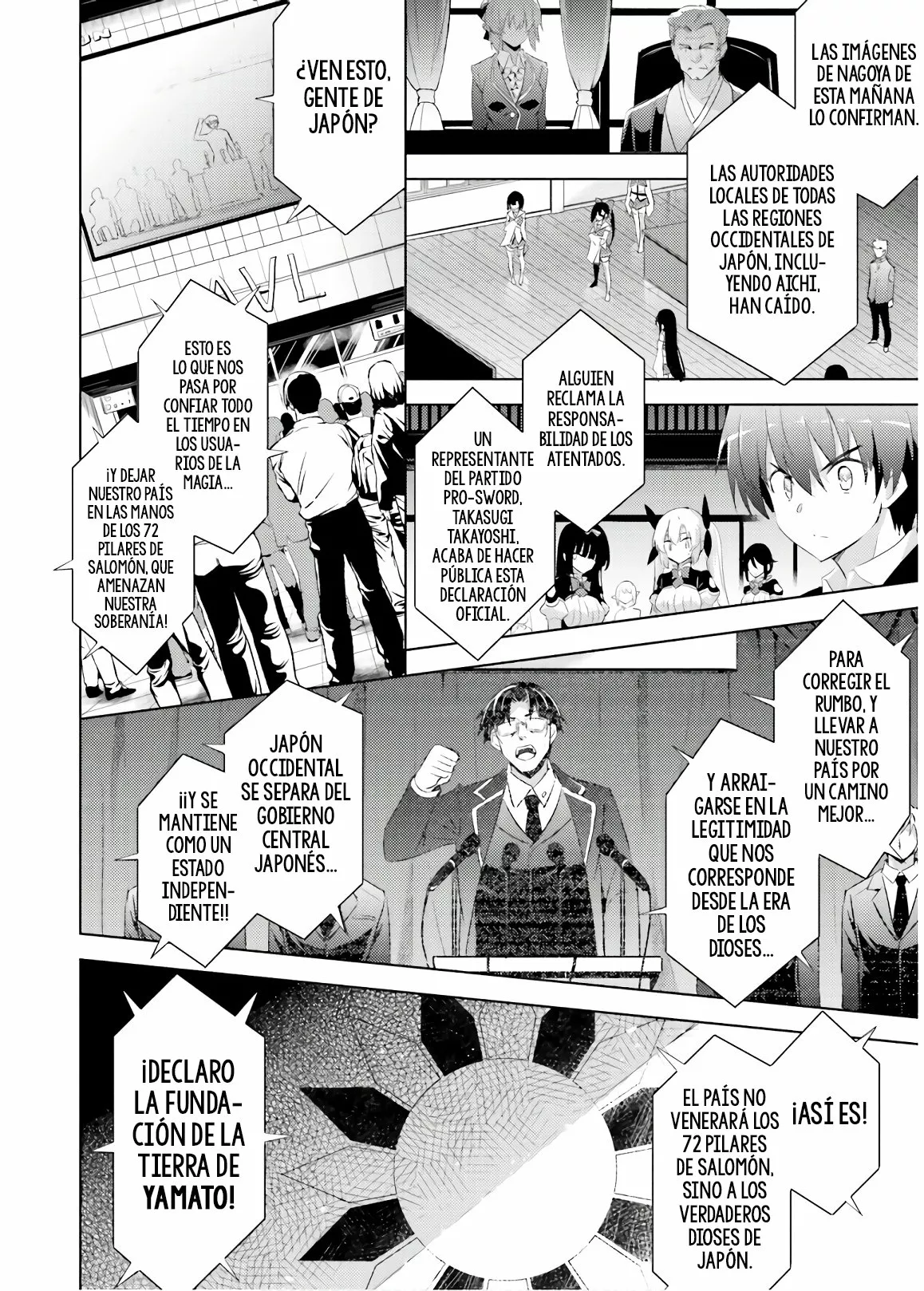 Magika no Kenshi to Vasreus Capítulo 65 - Page 2
