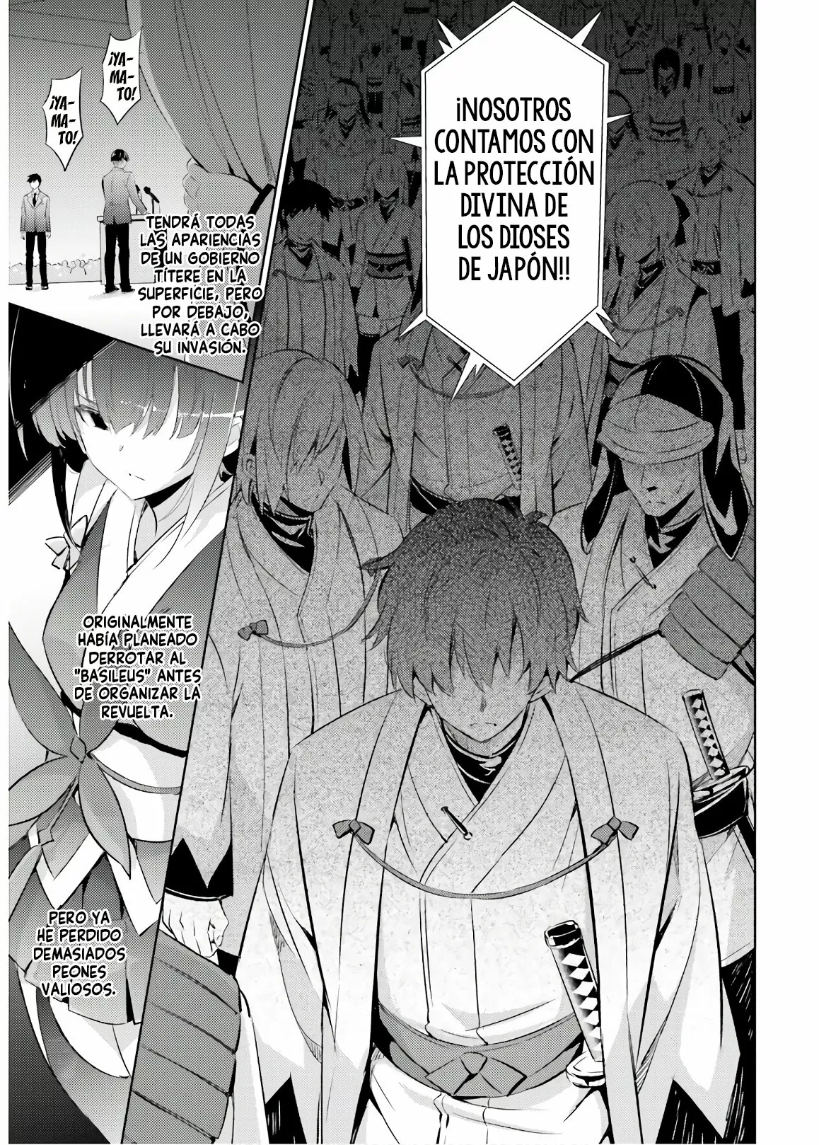 Magika no Kenshi to Vasreus Capítulo 65 - Page 3