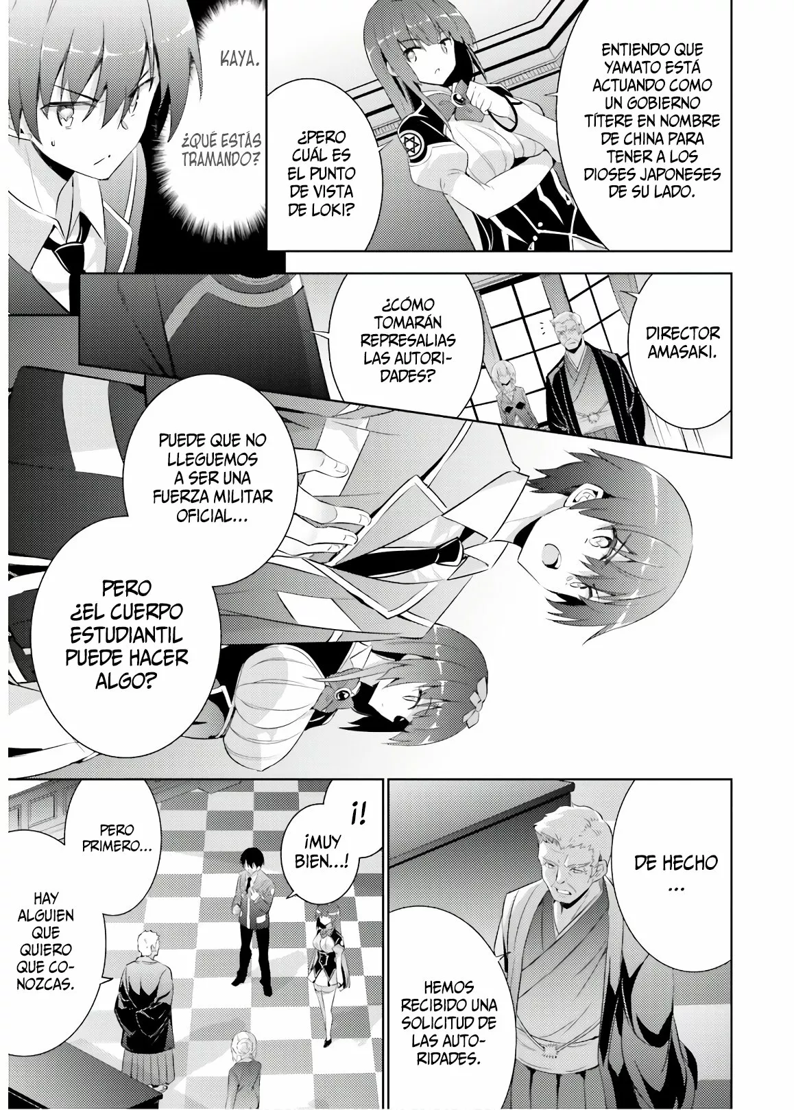 Magika no Kenshi to Vasreus Capítulo 65 - Page 7