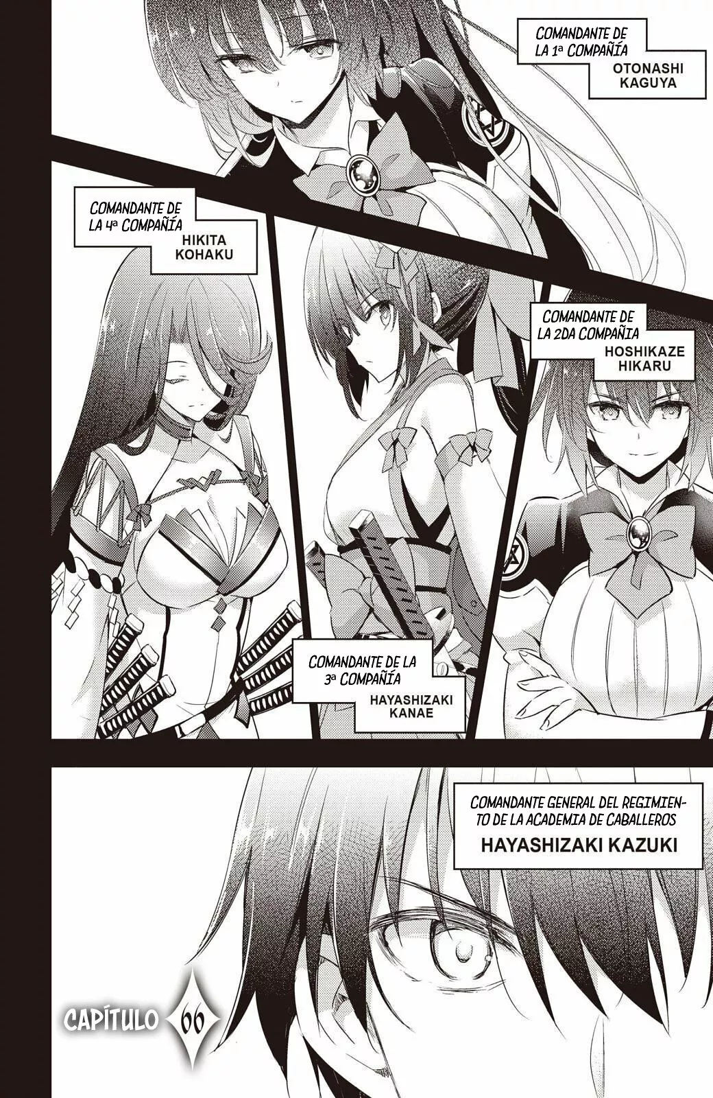Magika no Kenshi to Vasreus Capítulo 66 - Page 3