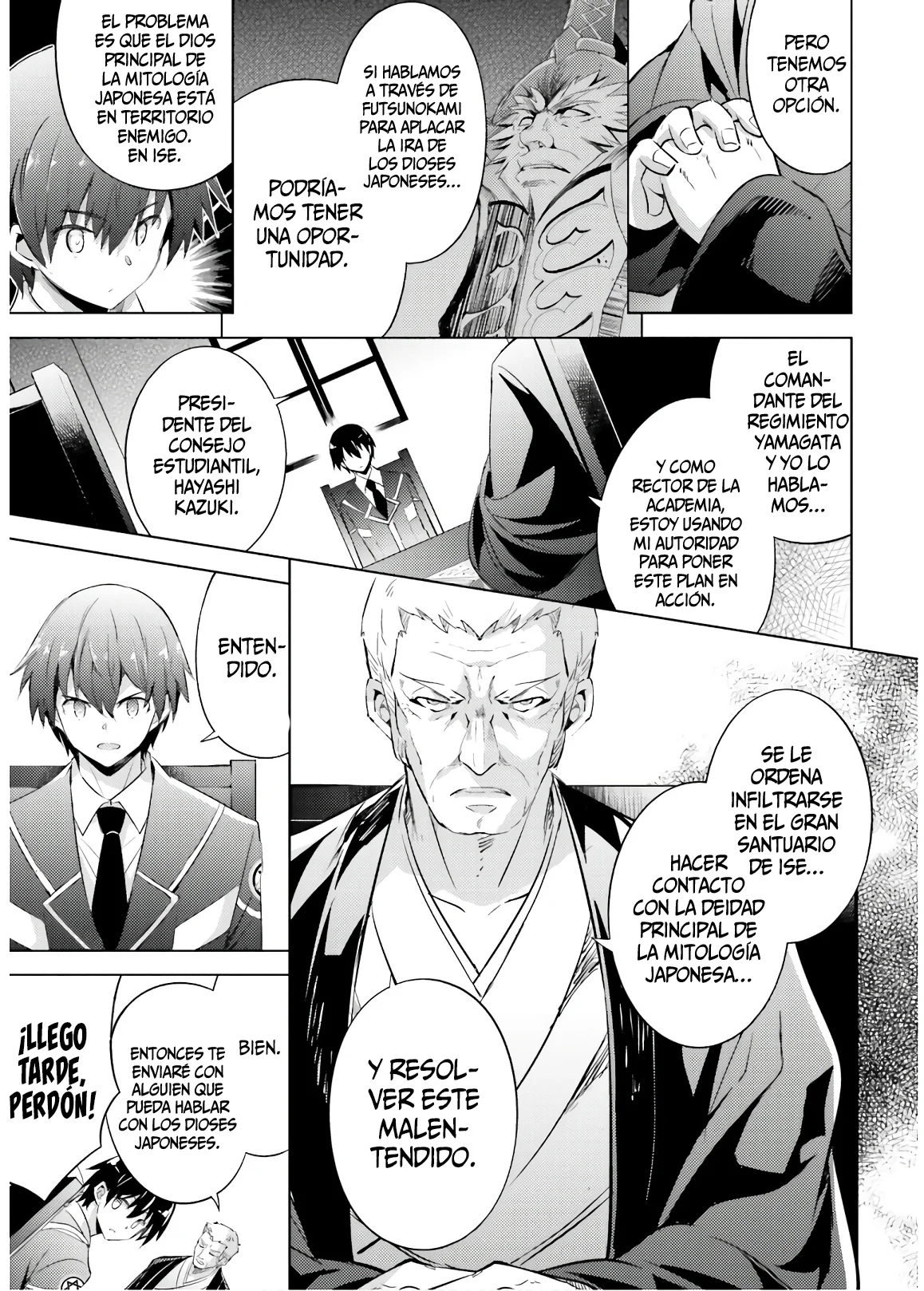 Magika no Kenshi to Vasreus Capítulo 68 - Page 17