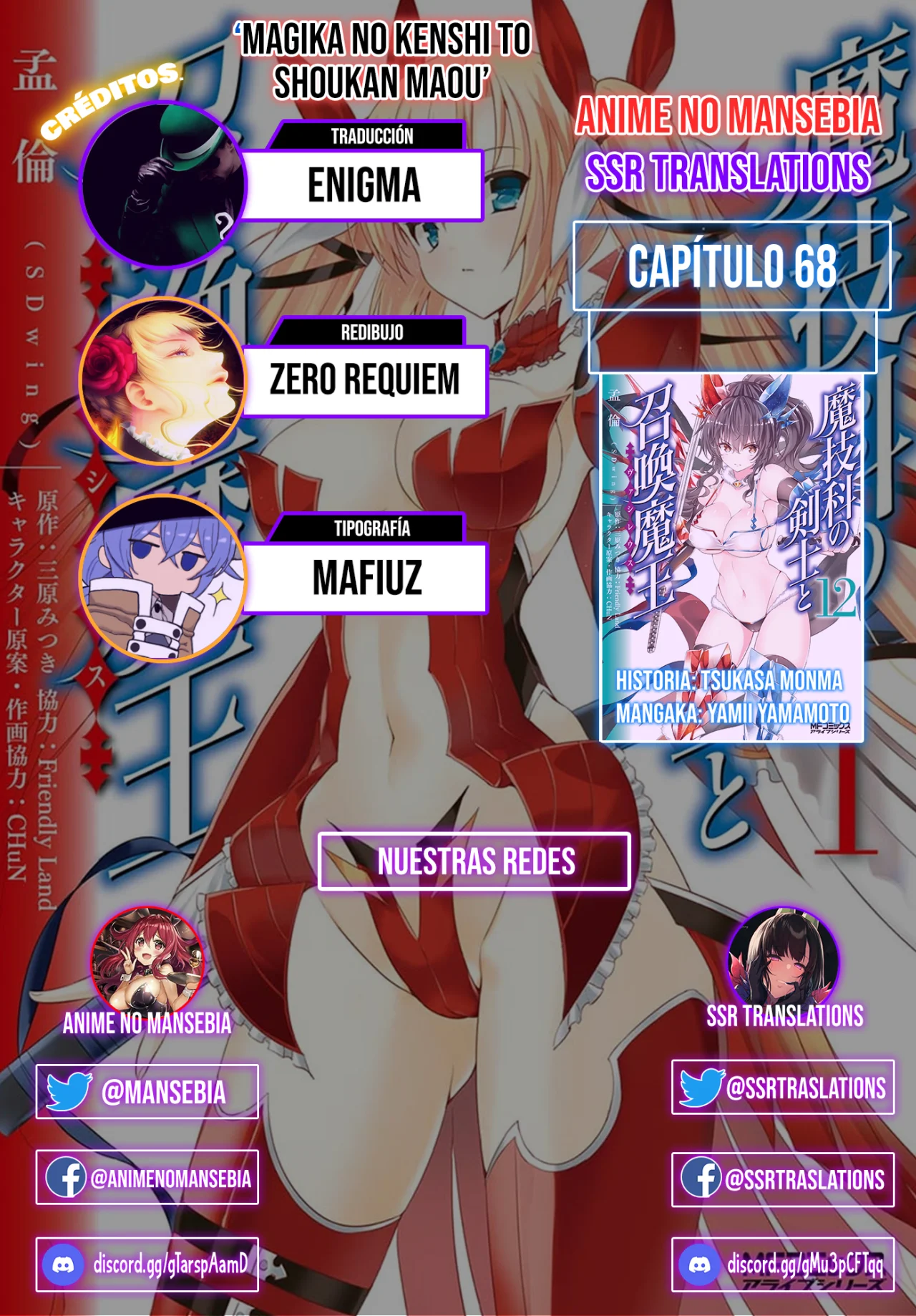 Magika no Kenshi to Vasreus Capítulo 68 - Page 30