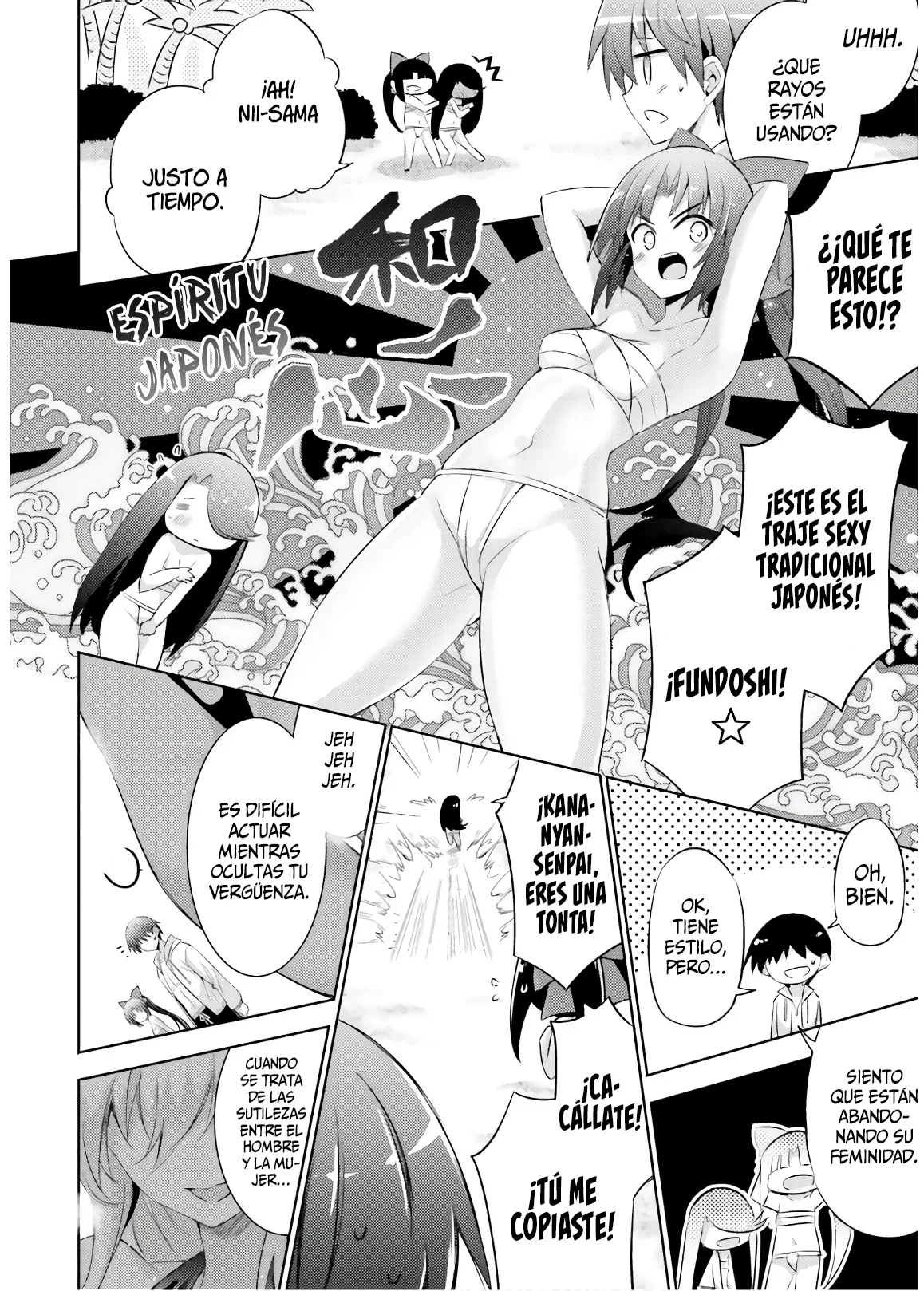 Magika no Kenshi to Vasreus Capítulo 69 - Page 11