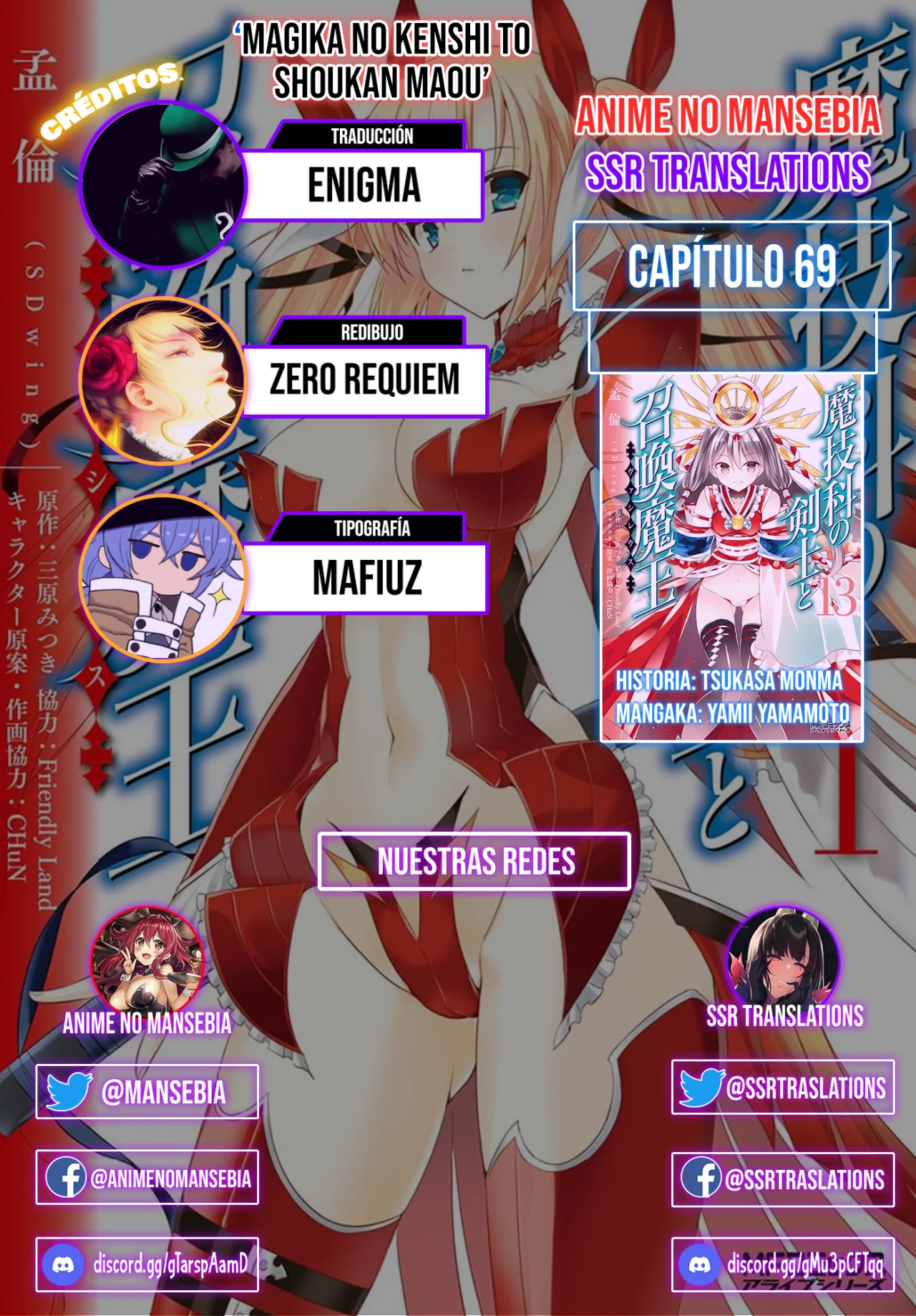 Magika no Kenshi to Vasreus Capítulo 69 - Page 15