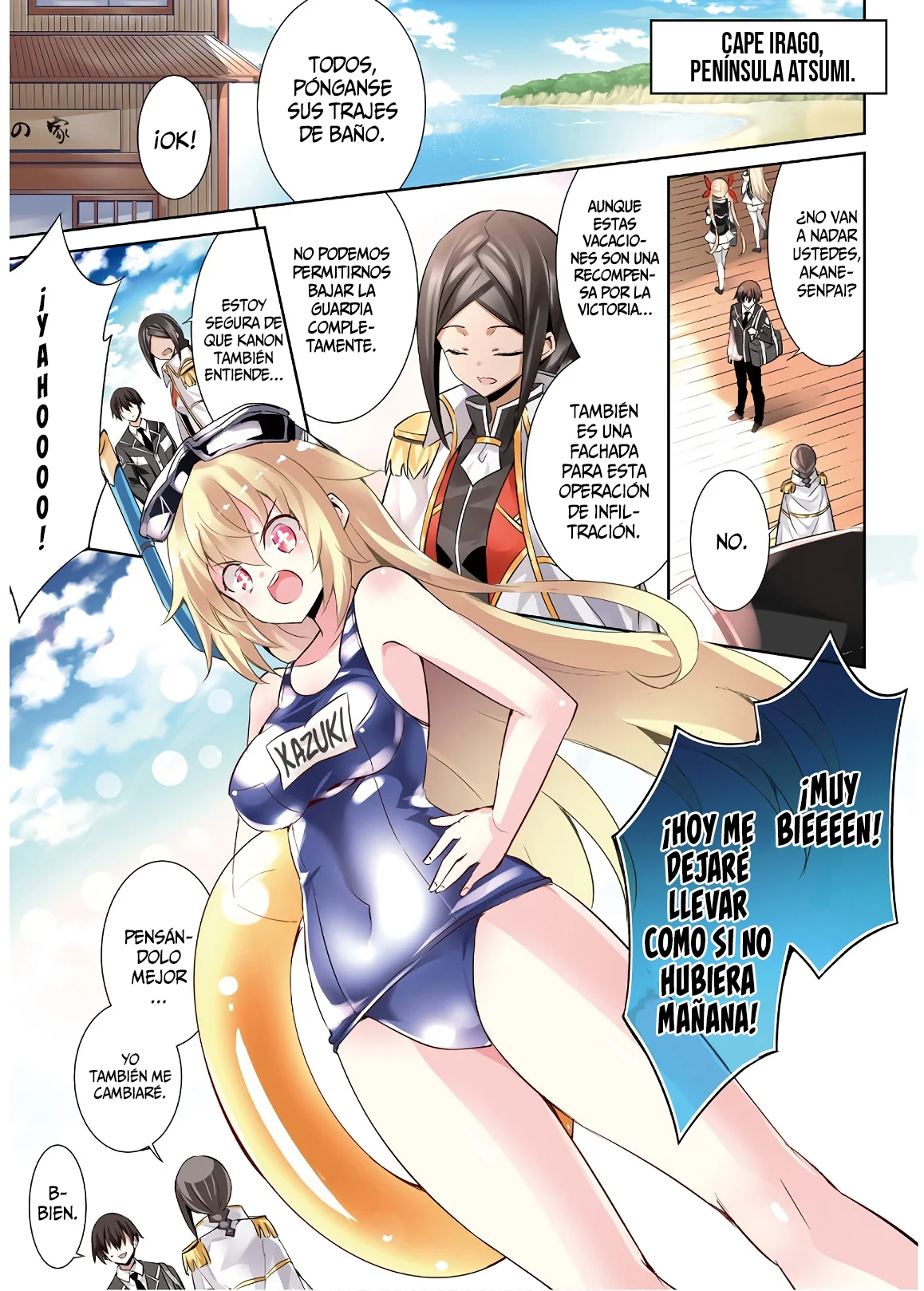 Magika no Kenshi to Vasreus Capítulo 69 - Page 3