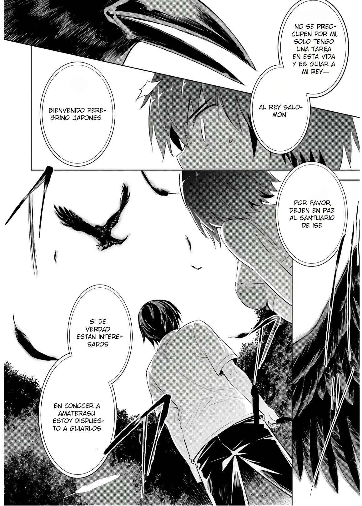Magika no Kenshi to Vasreus Capítulo 70 - Page 16