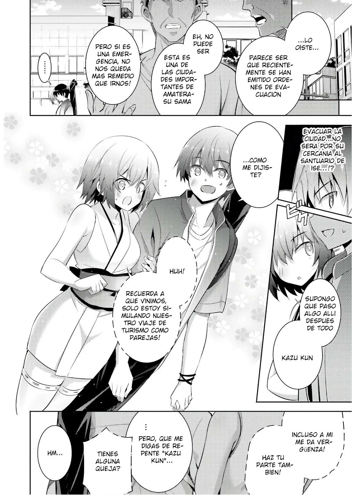 Magika no Kenshi to Vasreus Capítulo 70 - Page 18