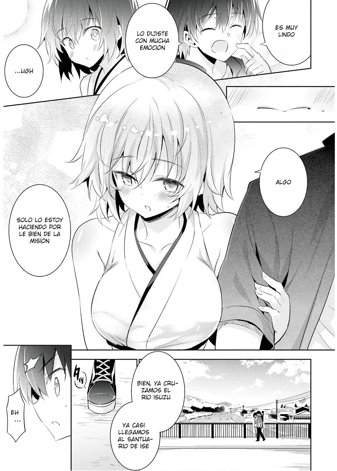 Magika no Kenshi to Vasreus Capítulo 70 - Page 19
