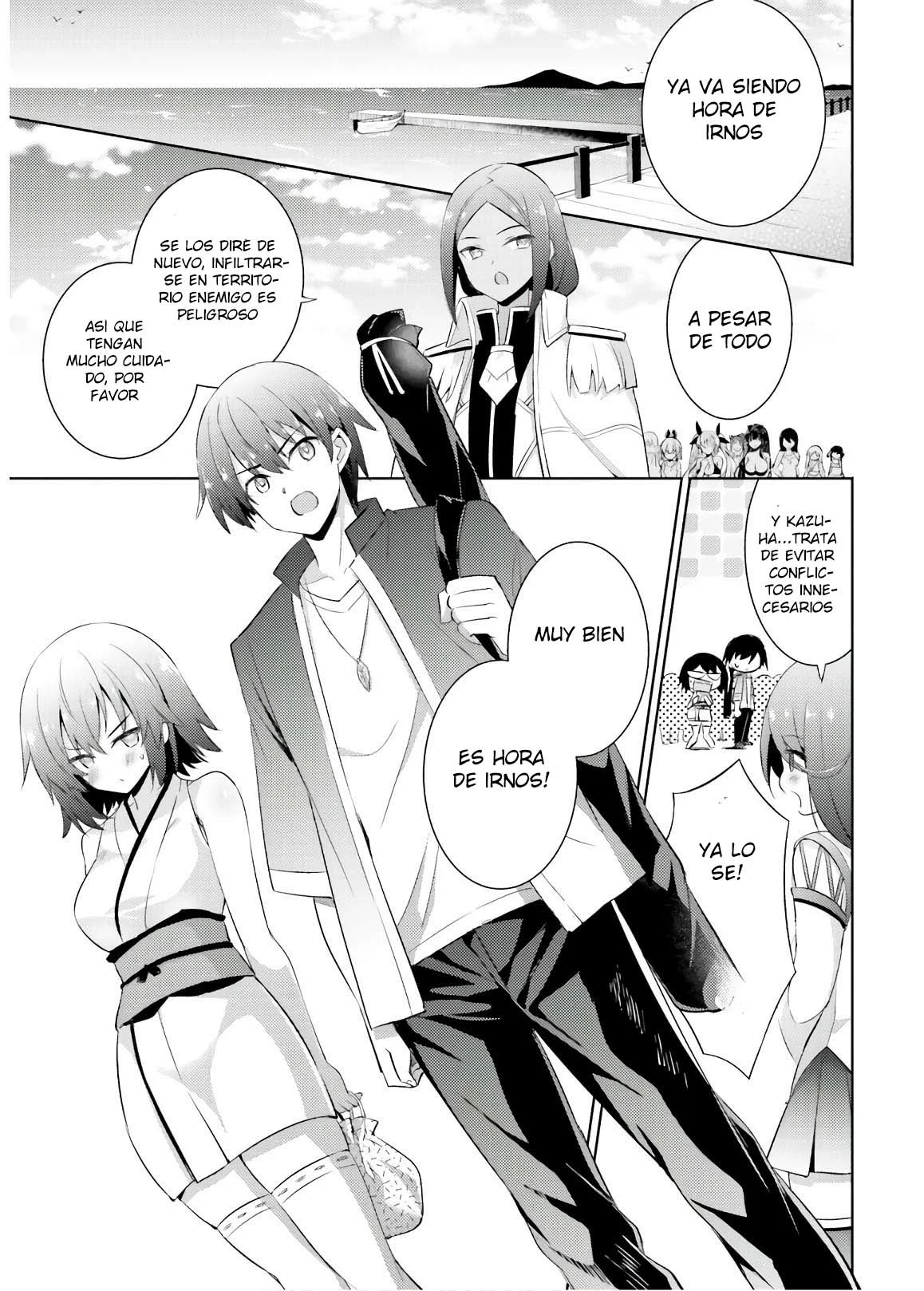 Magika no Kenshi to Vasreus Capítulo 70 - Page 5