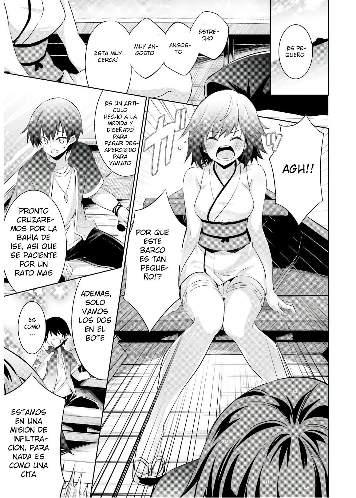 Magika no Kenshi to Vasreus Capítulo 70 - Page 7