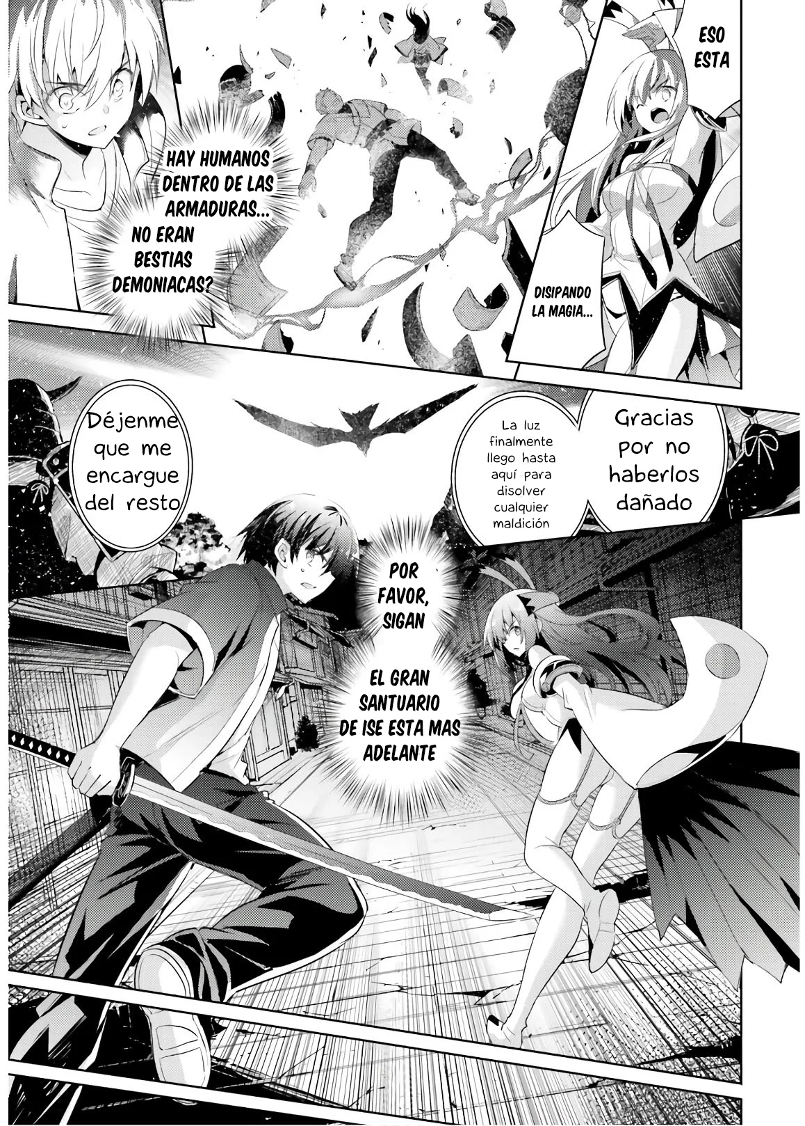 Magika no Kenshi to Vasreus Capítulo 71 - Page 13
