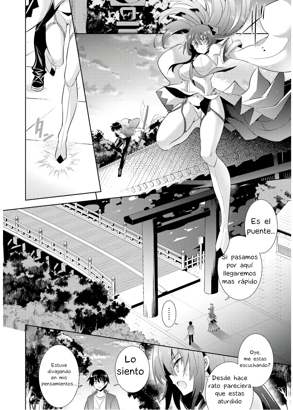 Magika no Kenshi to Vasreus Capítulo 71 - Page 14