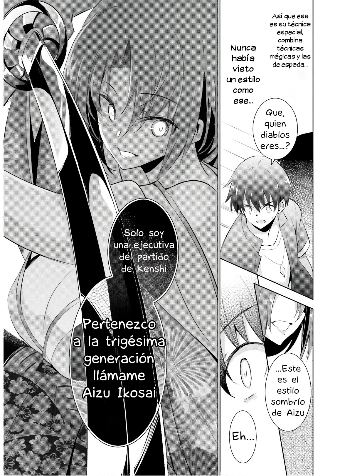 Magika no Kenshi to Vasreus Capítulo 71 - Page 23