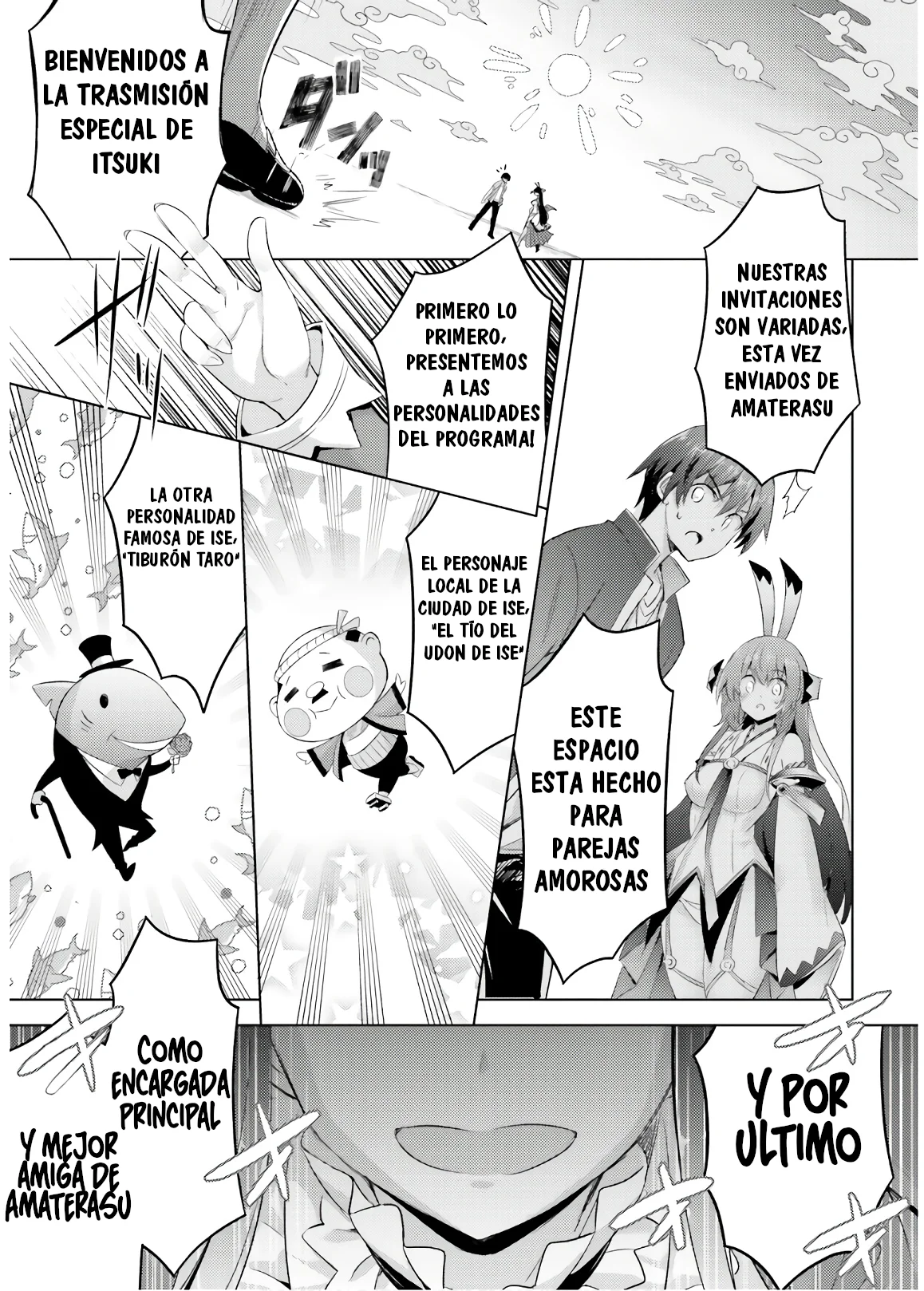 Magika no Kenshi to Vasreus Capítulo 72 - Page 17