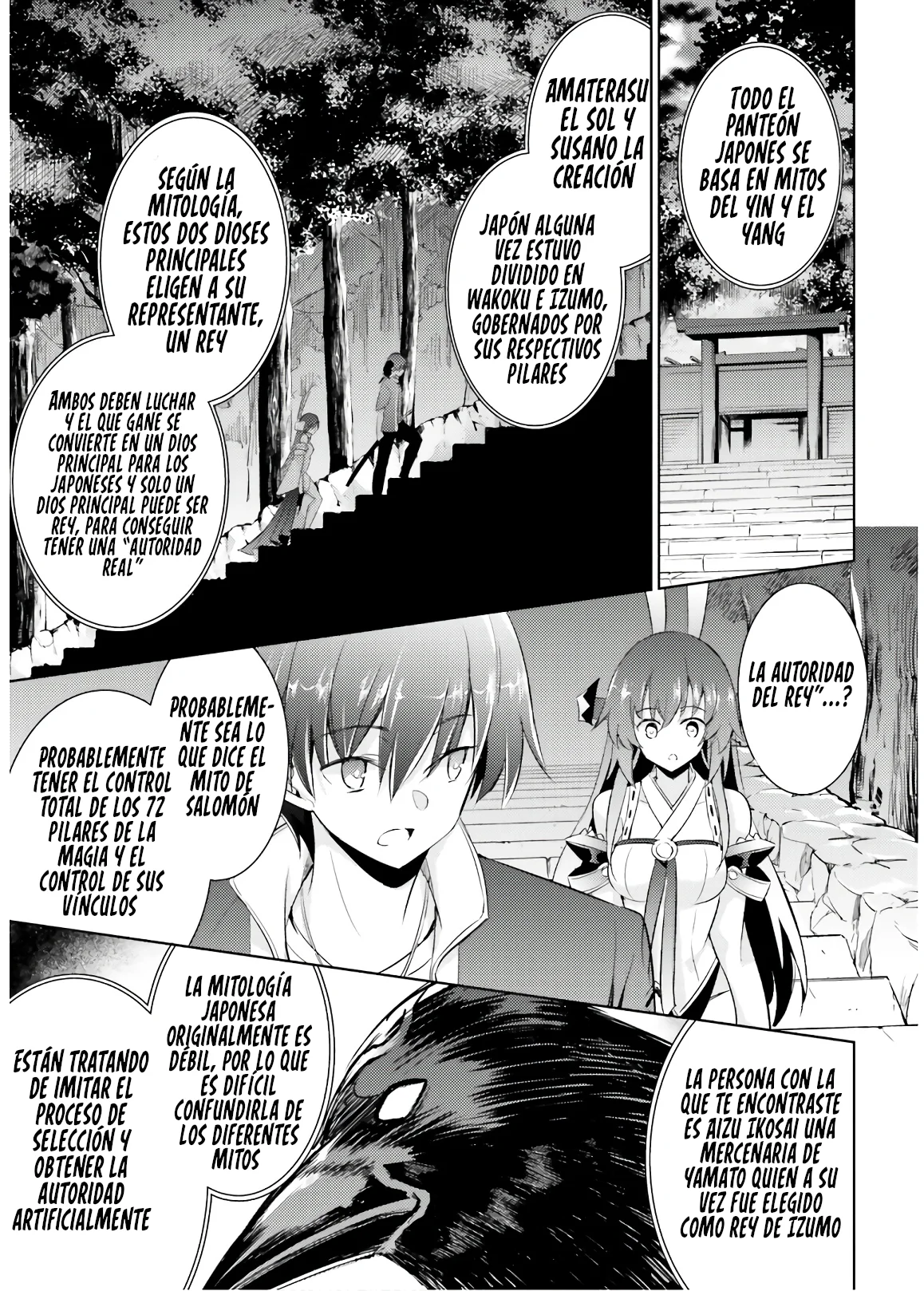 Magika no Kenshi to Vasreus Capítulo 72 - Page 5