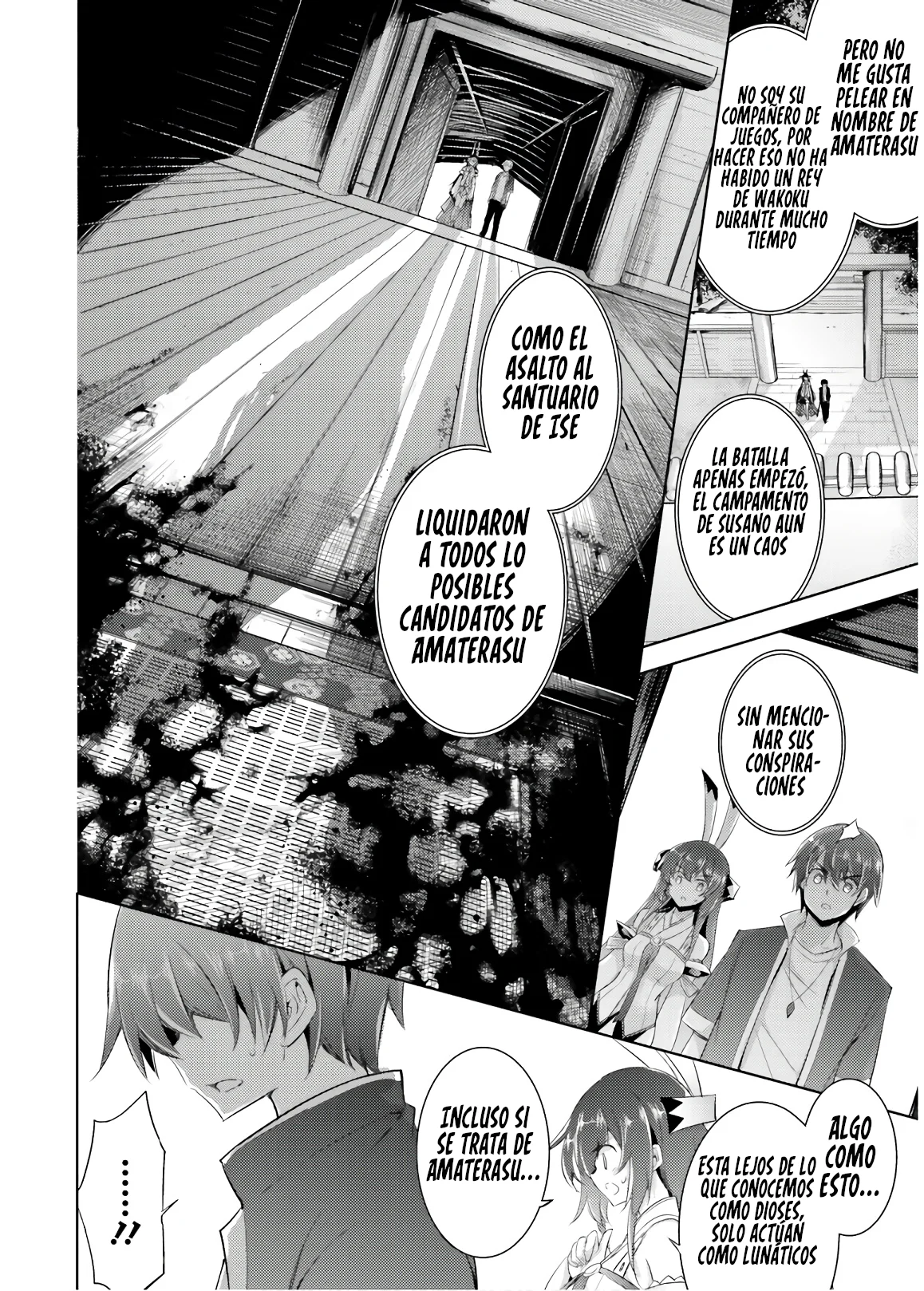 Magika no Kenshi to Vasreus Capítulo 72 - Page 6