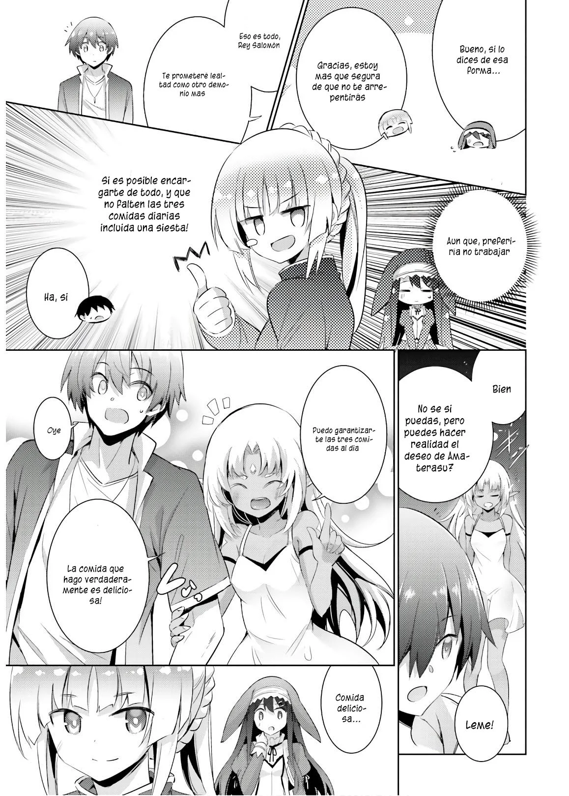Magika no Kenshi to Vasreus Capítulo 73 - Page 13