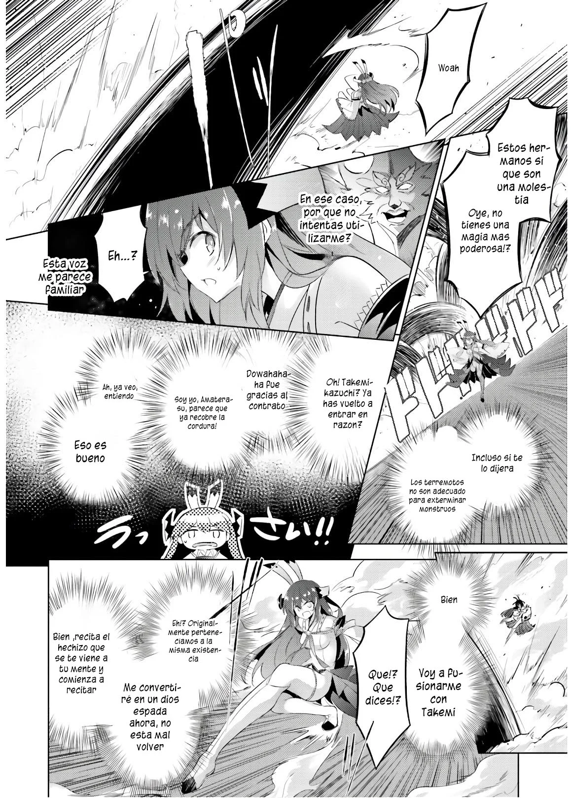 Magika no Kenshi to Vasreus Capítulo 73 - Page 22