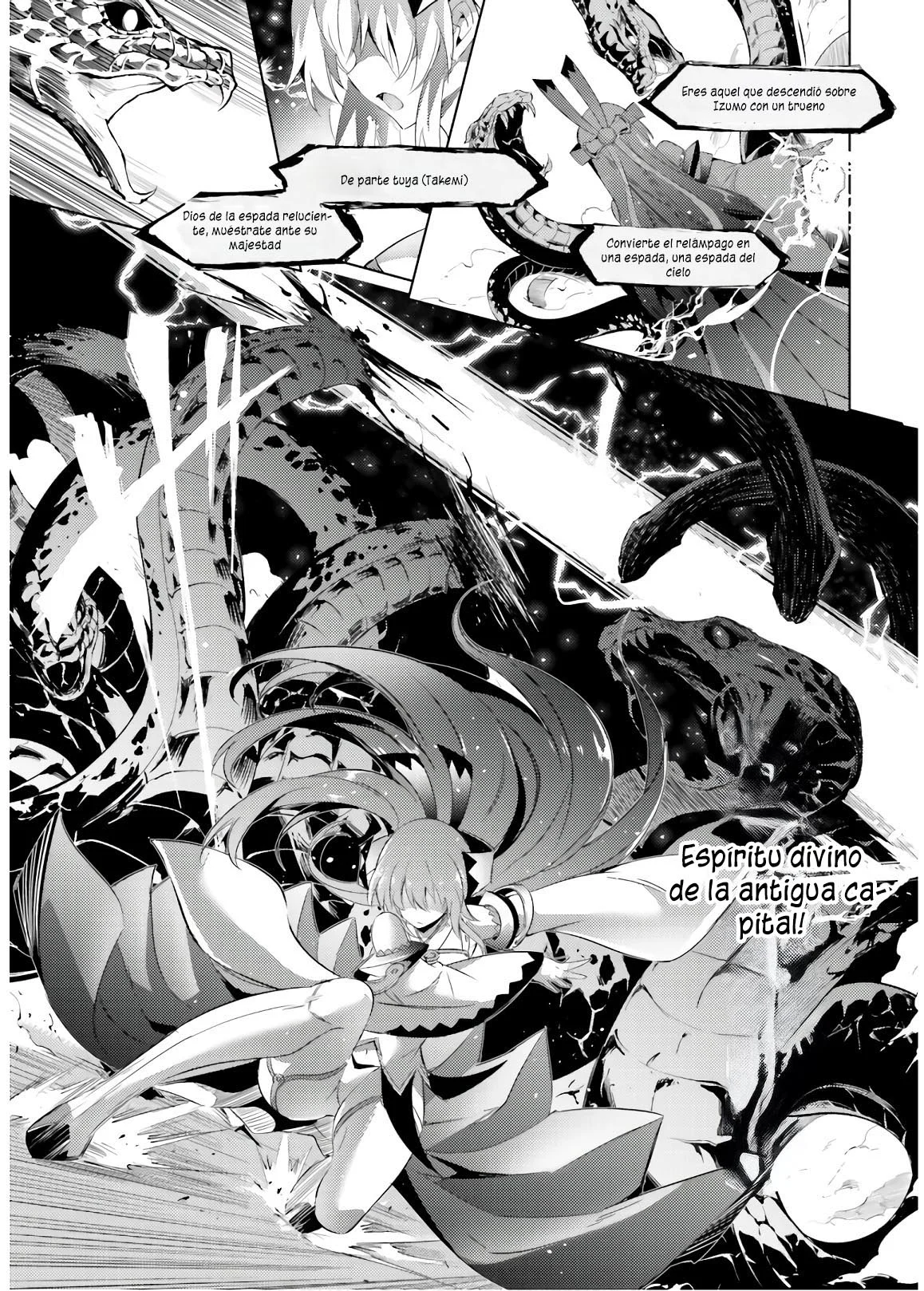 Magika no Kenshi to Vasreus Capítulo 73 - Page 23