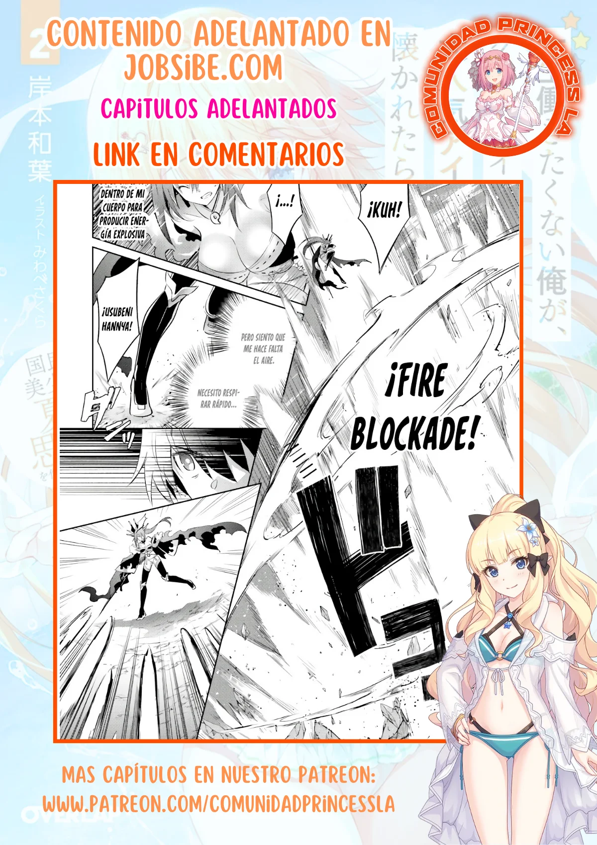 Magika no Kenshi to Vasreus Capítulo 73 - Page 30